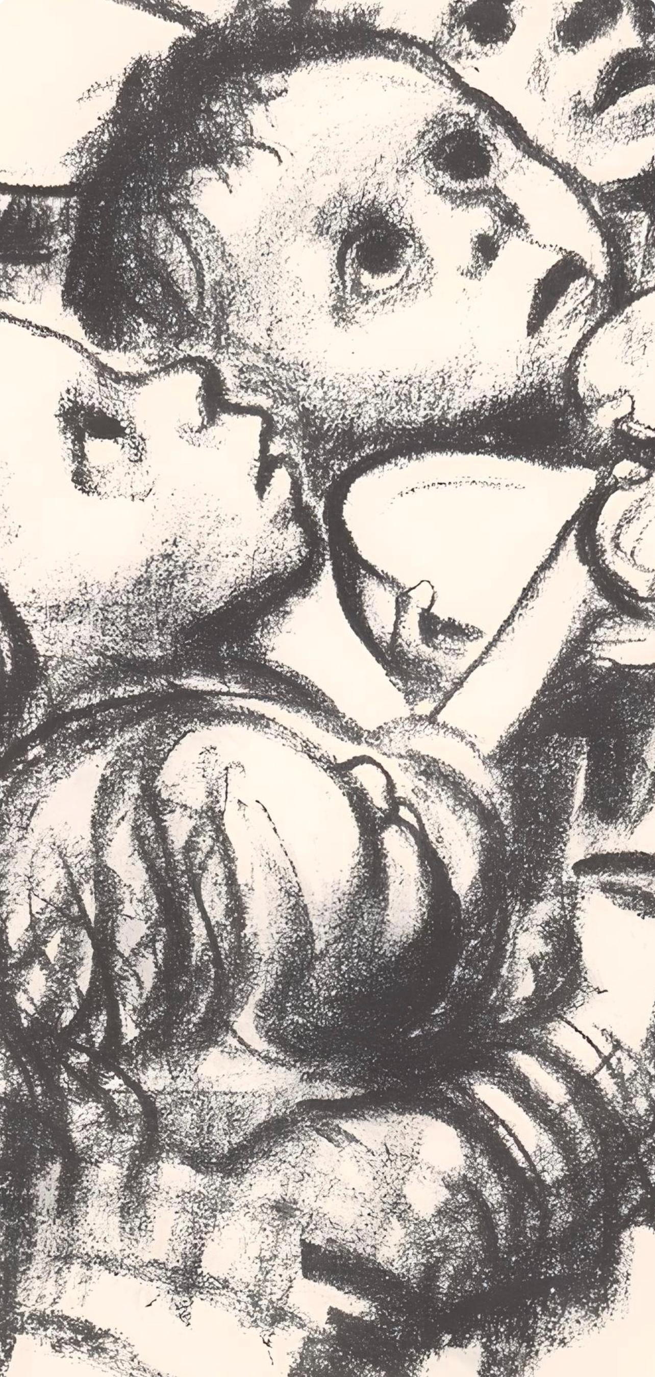 Käthe Kollwitz, Germany's Children are Starving! (Deutschlands kinder hungern!), Limited Edition Lithograph