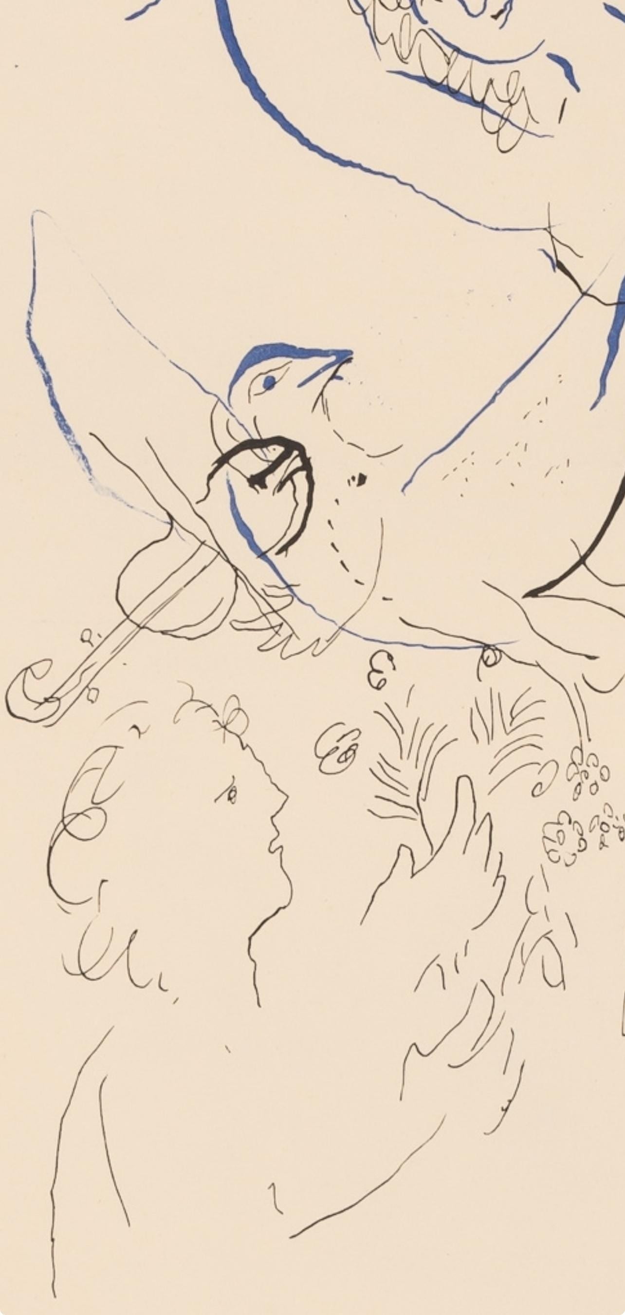 Marc Chagall, Composition, Couleur amour, Limited Edition Lithograph