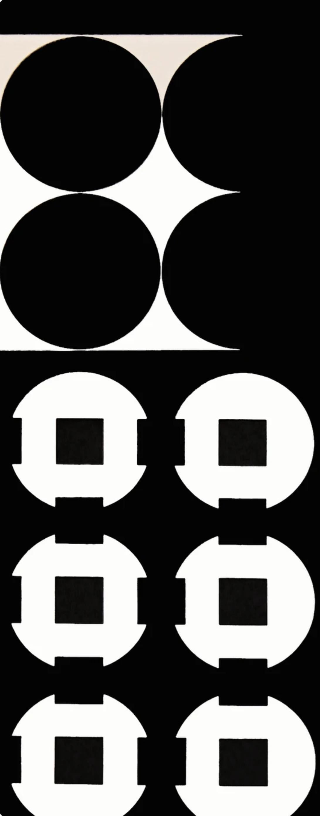Victor Vasarely, Composition, Corpusculaires, Limited Edition Héliogravure