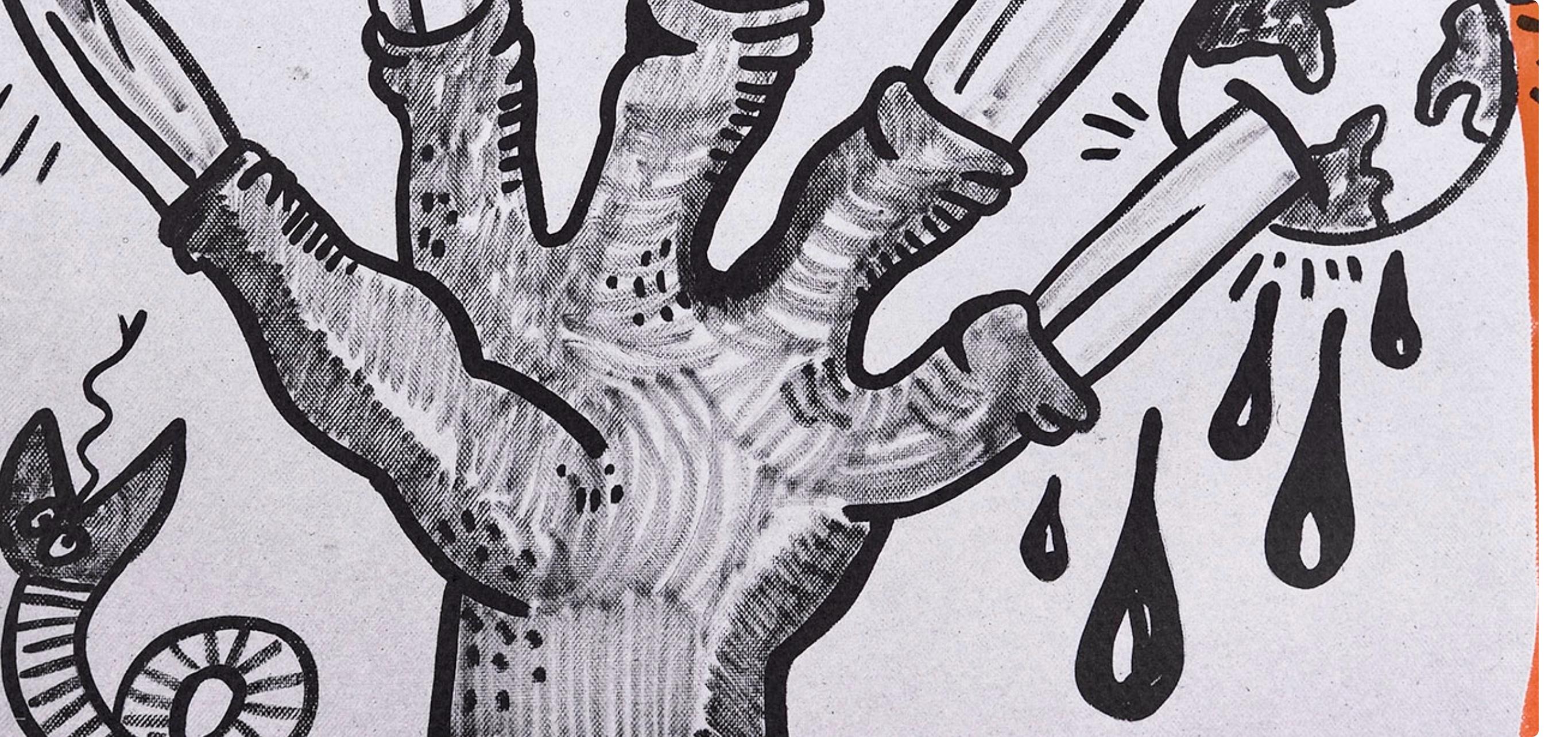 Keith Haring, Composition, Against All Odds, Limited Edition Lithograph