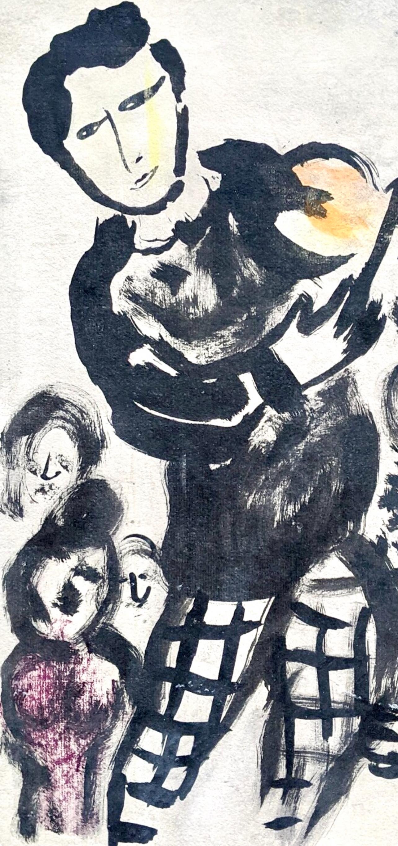 Marc Chagall, Composition, Couleur amour, Limited Edition Lithograph