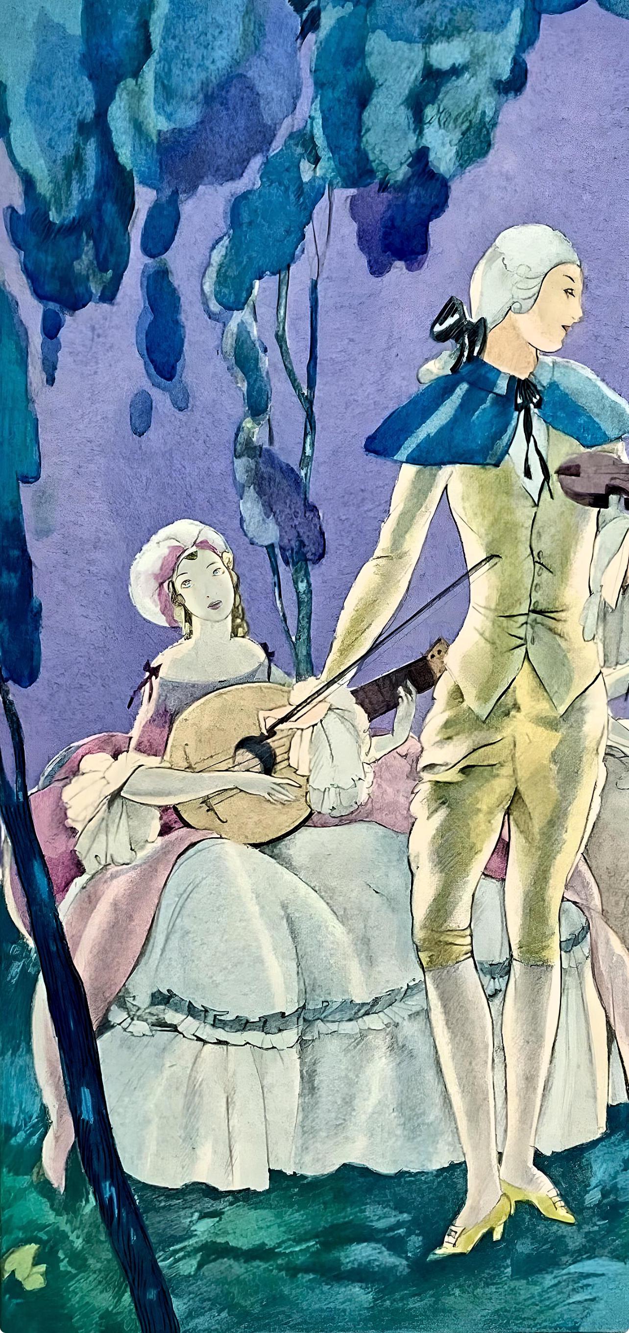 Umberto Brunelleschi, Composition, La Leçon d'amour dans un parc, Limited Edition Lithograph