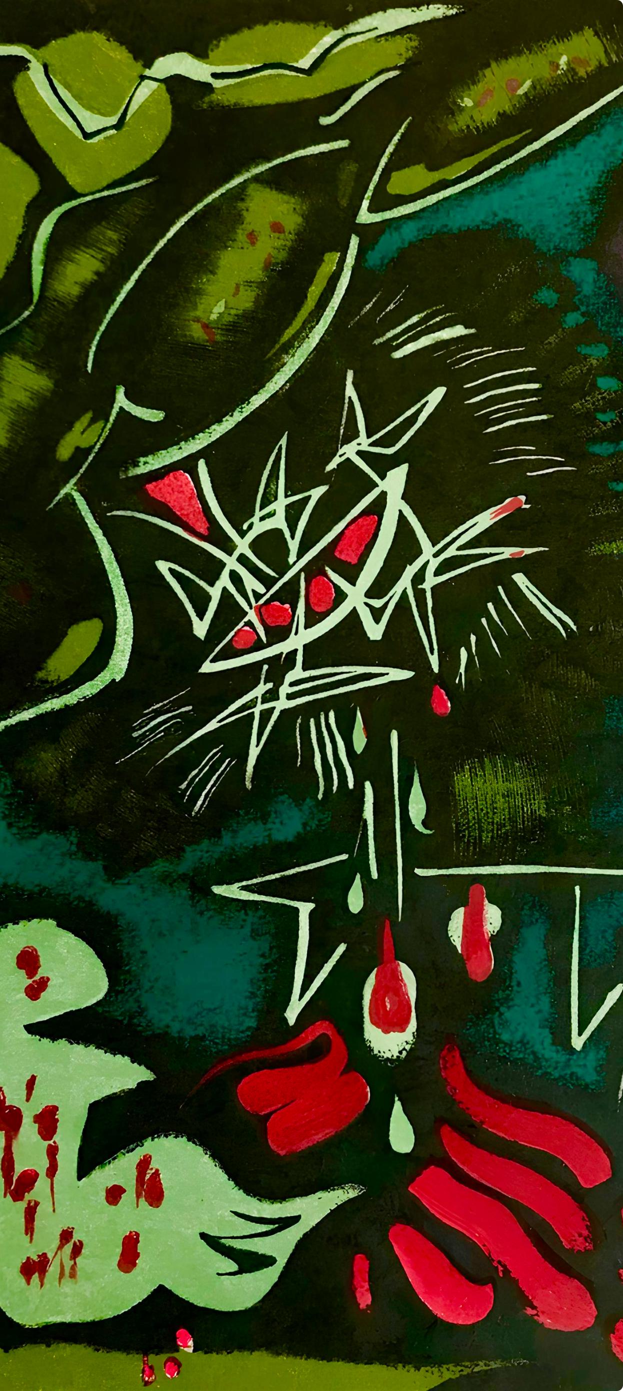 André Masson, Composition, Œuvres complètes d'Albert Camus, Limited Edition Lithograph