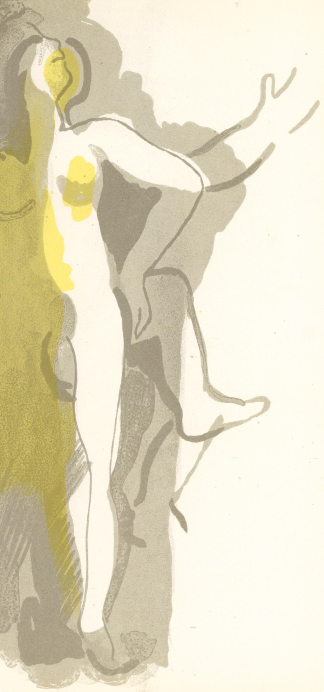 André Beaudin, Composition, André Beaudin, Verve: Revue Artistique, Limited Edition Lithograph