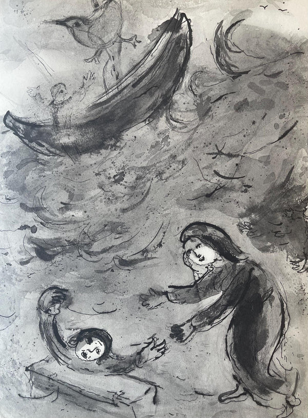 Marc Chagall, Composition, Contes de Boccace, Verve: Revue Artistique et Littéraire, Limited Edition Lithograph