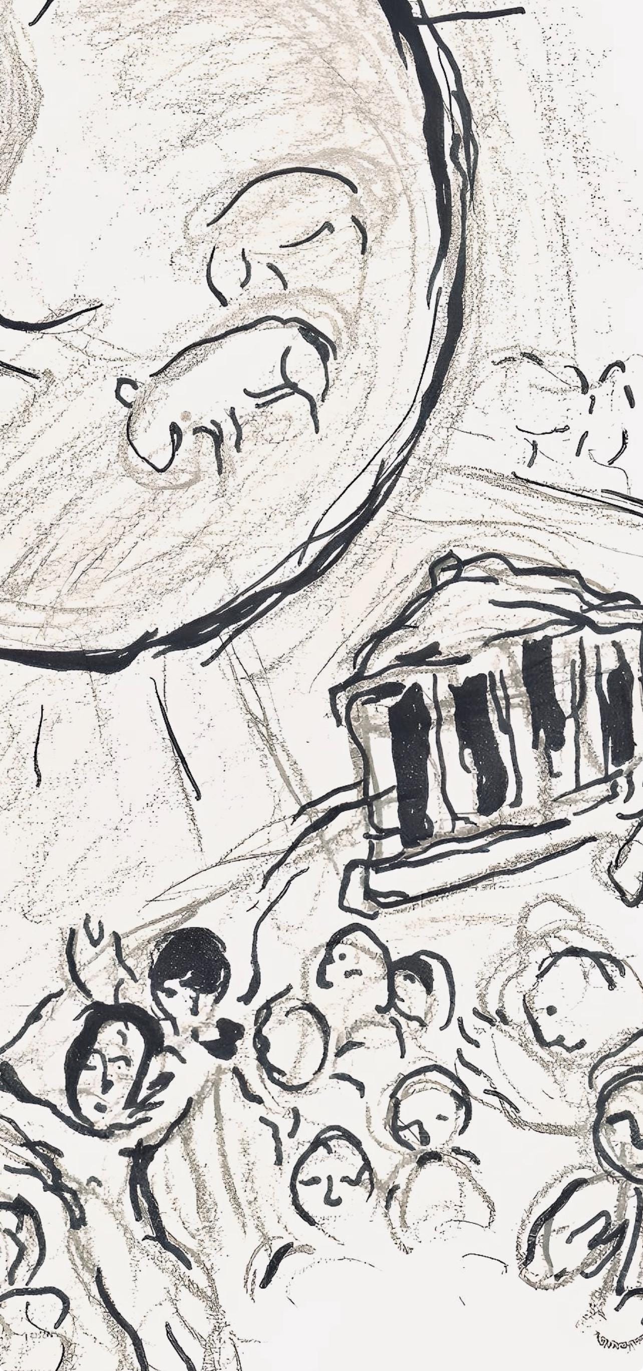 Marc Chagall, Composition (Cramer 61), Le Plafond de l'Opéra de Paris, Limited Edition Lithograph
