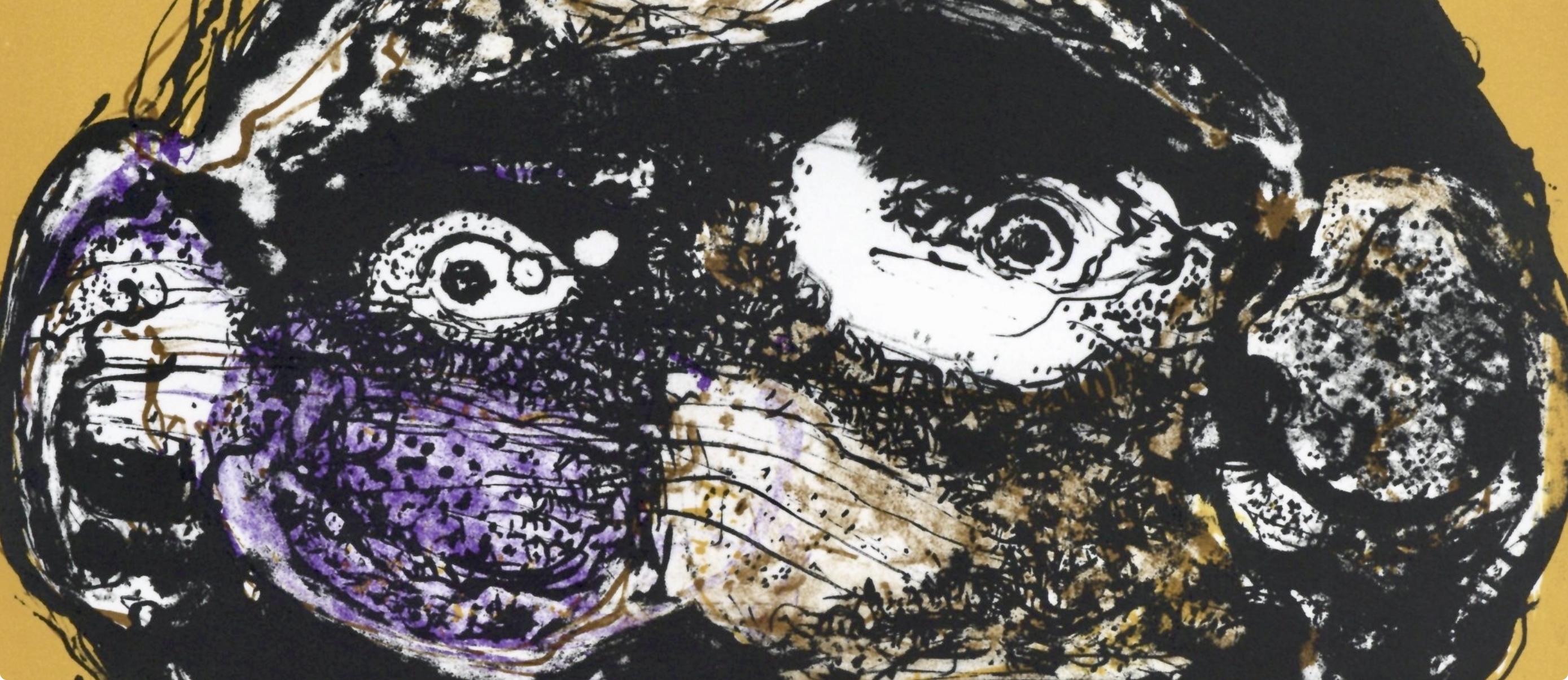 Bernard Dufour, Composition, Variations sur l'imaginaire, Limited Edition Lithograph
