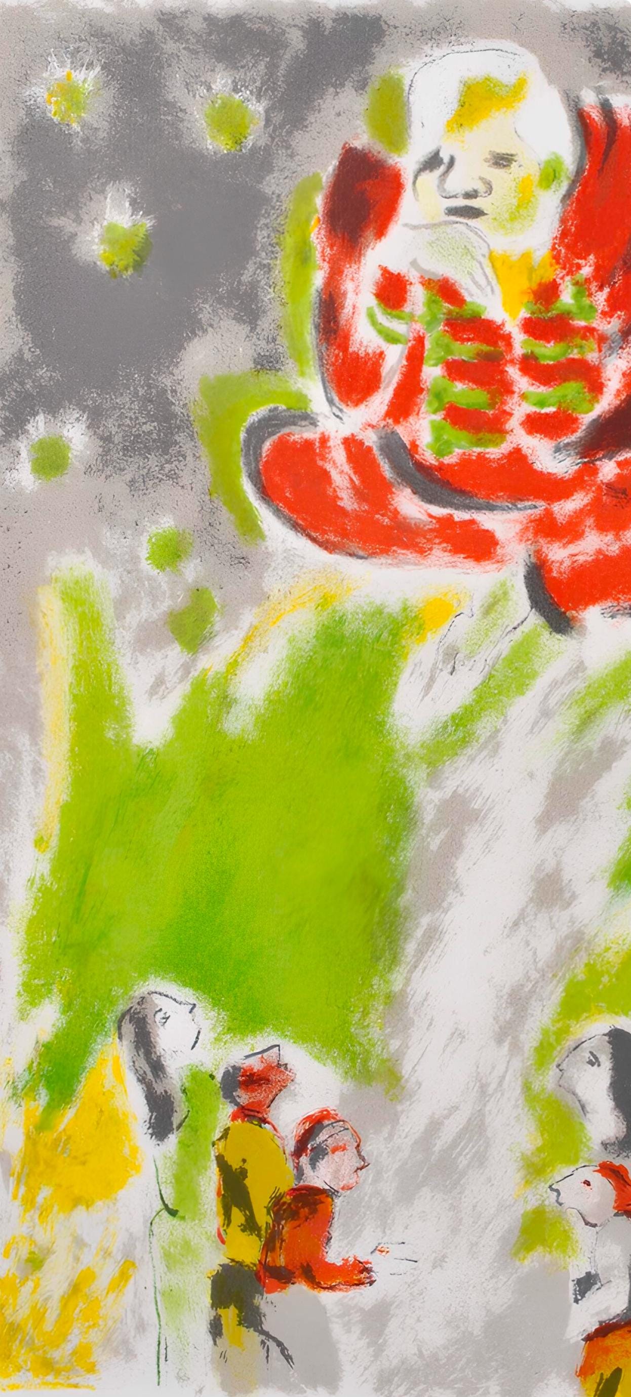 Jules Cavaillès, Composition, Œuvres complètes d'Albert Camus, Limited Edition Lithograph