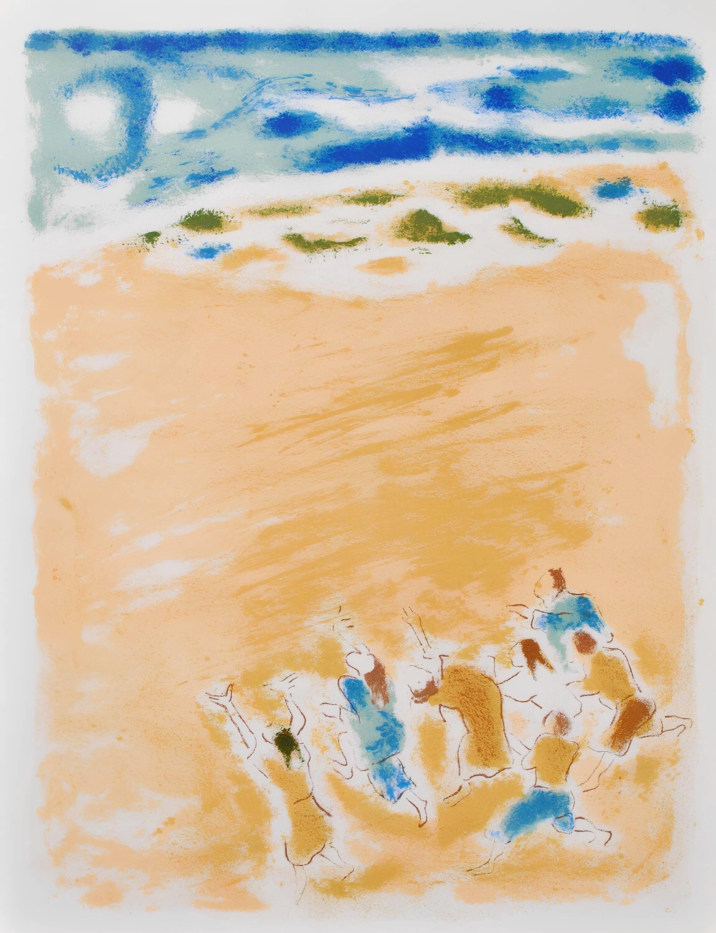 Jules Cavaillès, Composition, Œuvres complètes d'Albert Camus, Limited Edition Lithograph