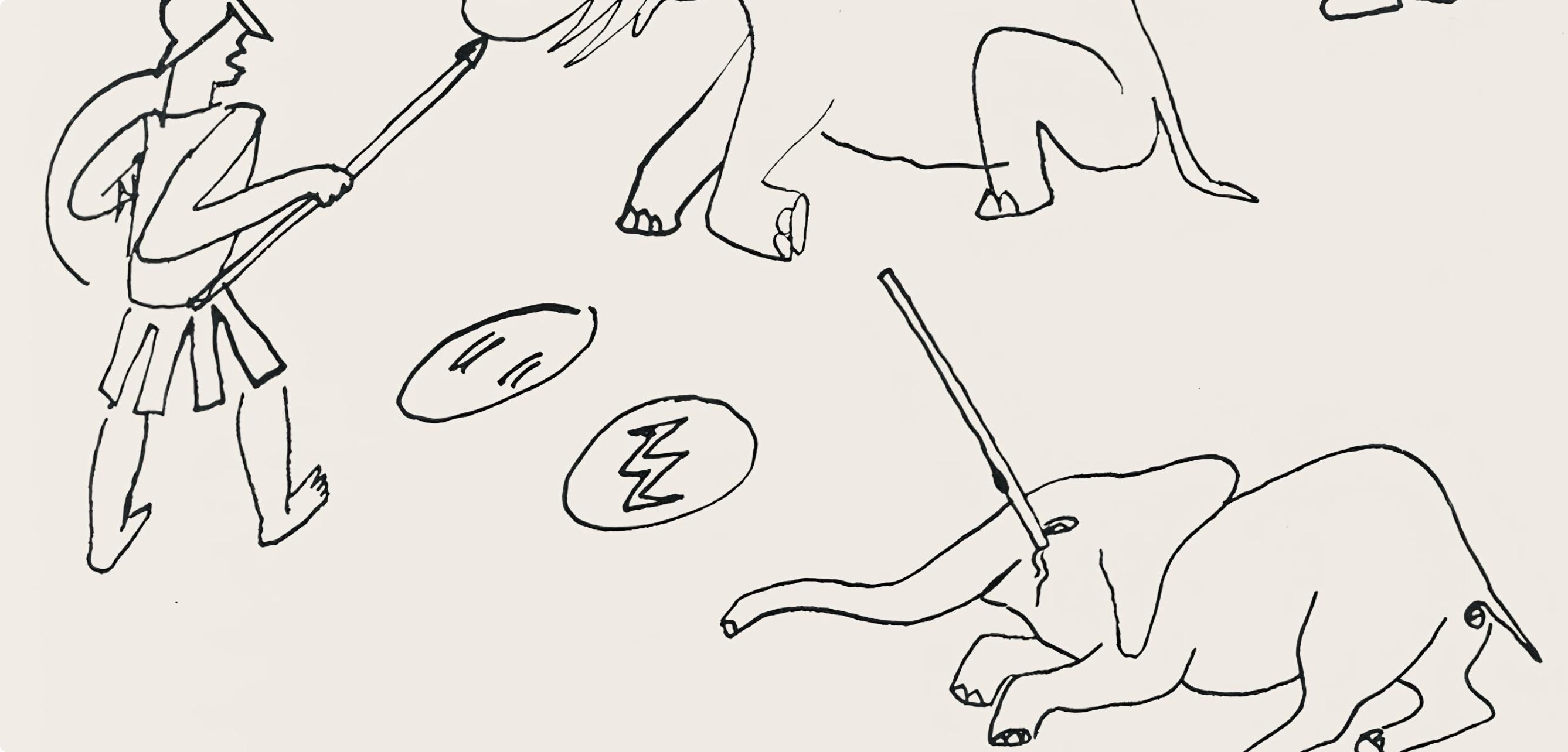Alexander Calder, Composition, A Bestiary, Limited Edition Letterpress Print