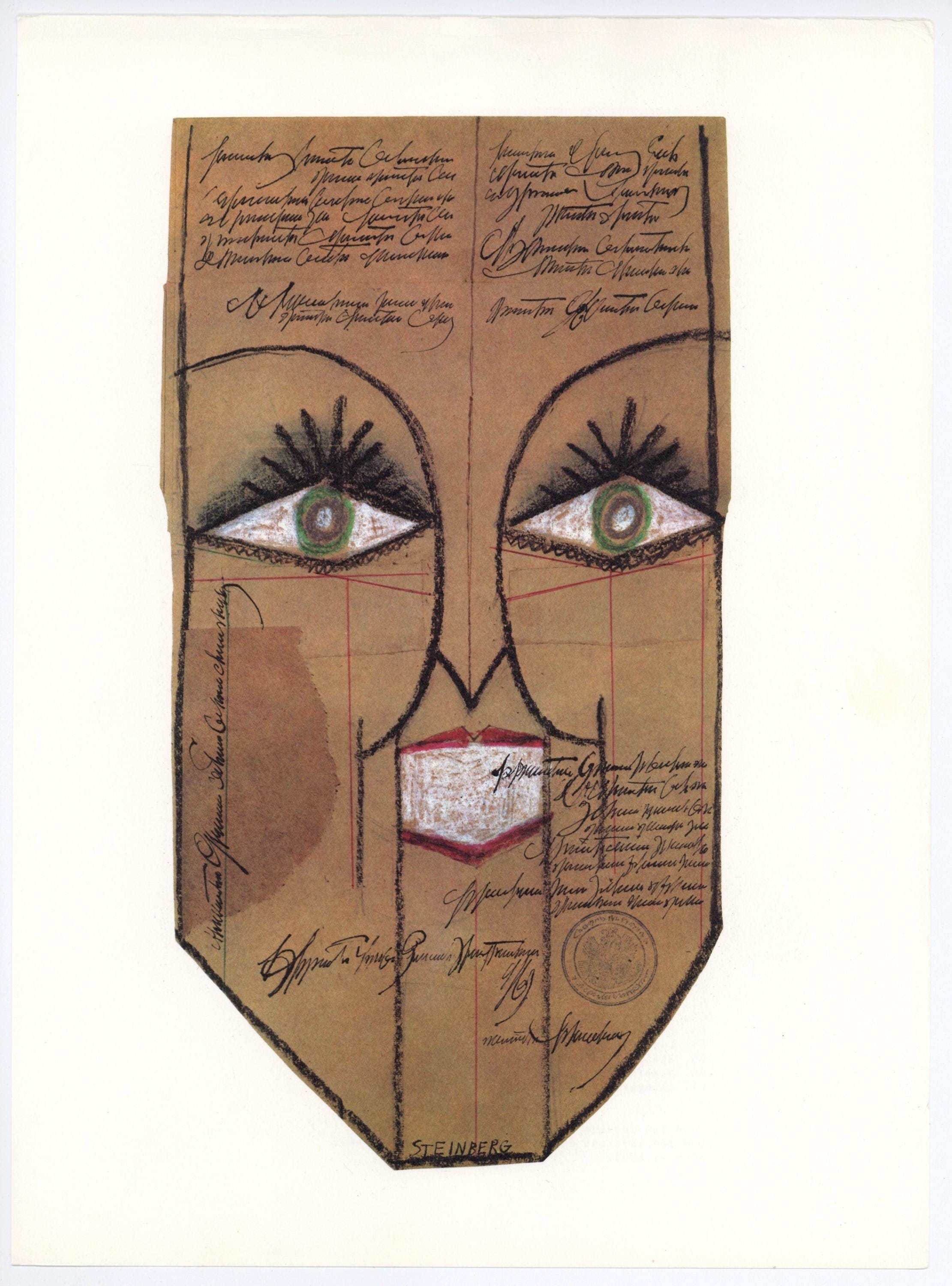 Saul Steinberg, Composition, Derrière le miroir, Limited Edition Lithograph