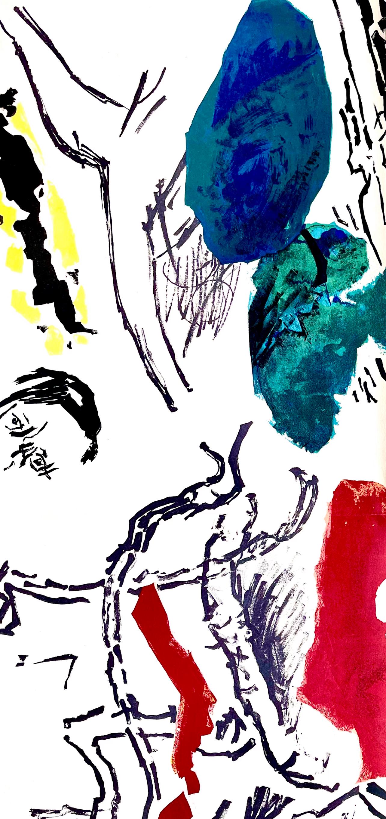 Jean Bazaine, Composition, Derrière le miroir, Limited Edition Lithograph