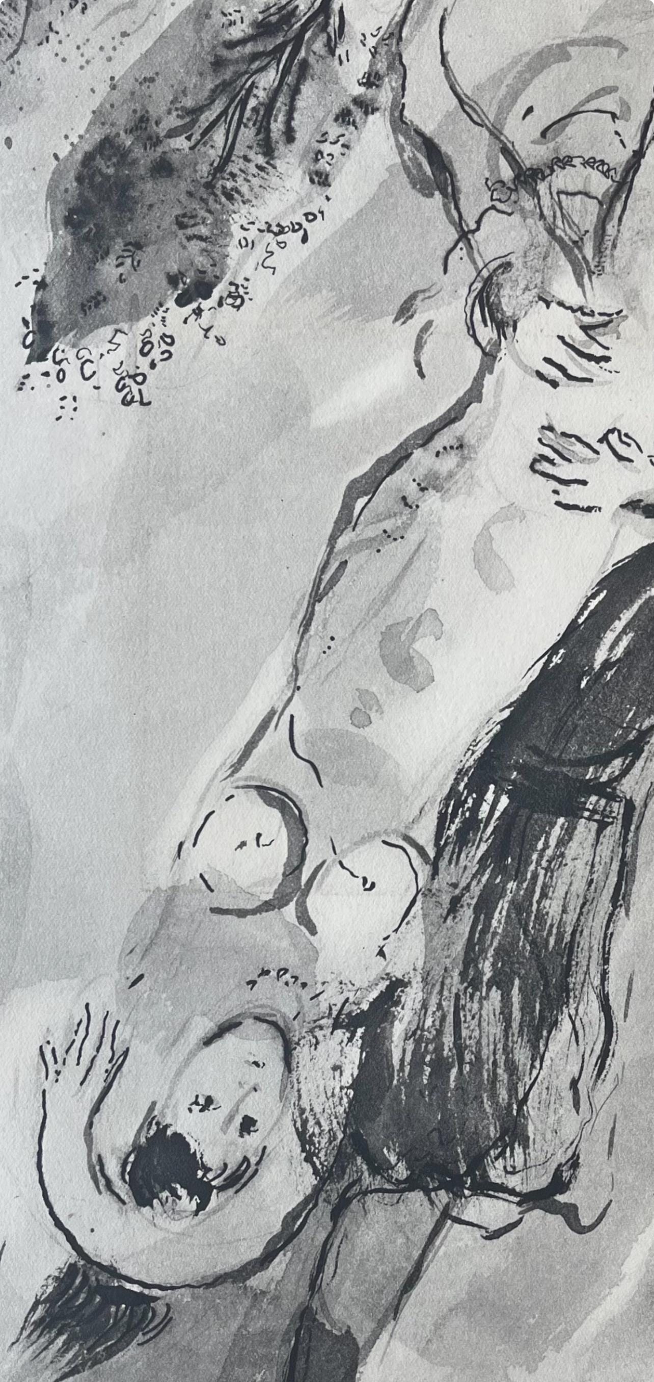 Marc Chagall, Composition, Contes de Boccace, Verve: Revue Artistique et Littéraire, Limited Edition Lithograph