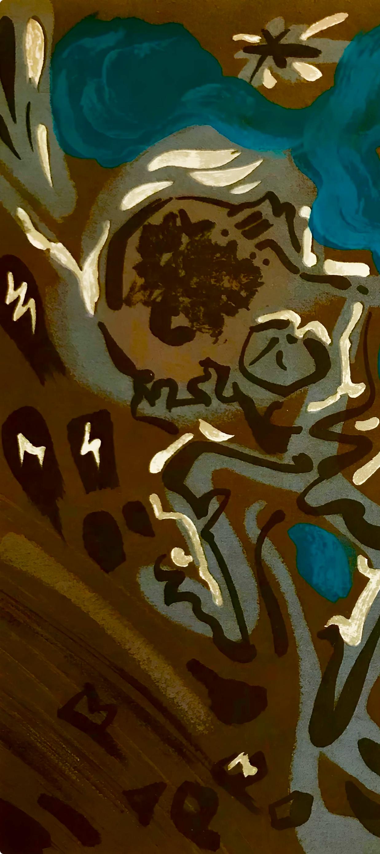 André Masson, Composition, Œuvres complètes d'Albert Camus, Limited Edition Lithograph