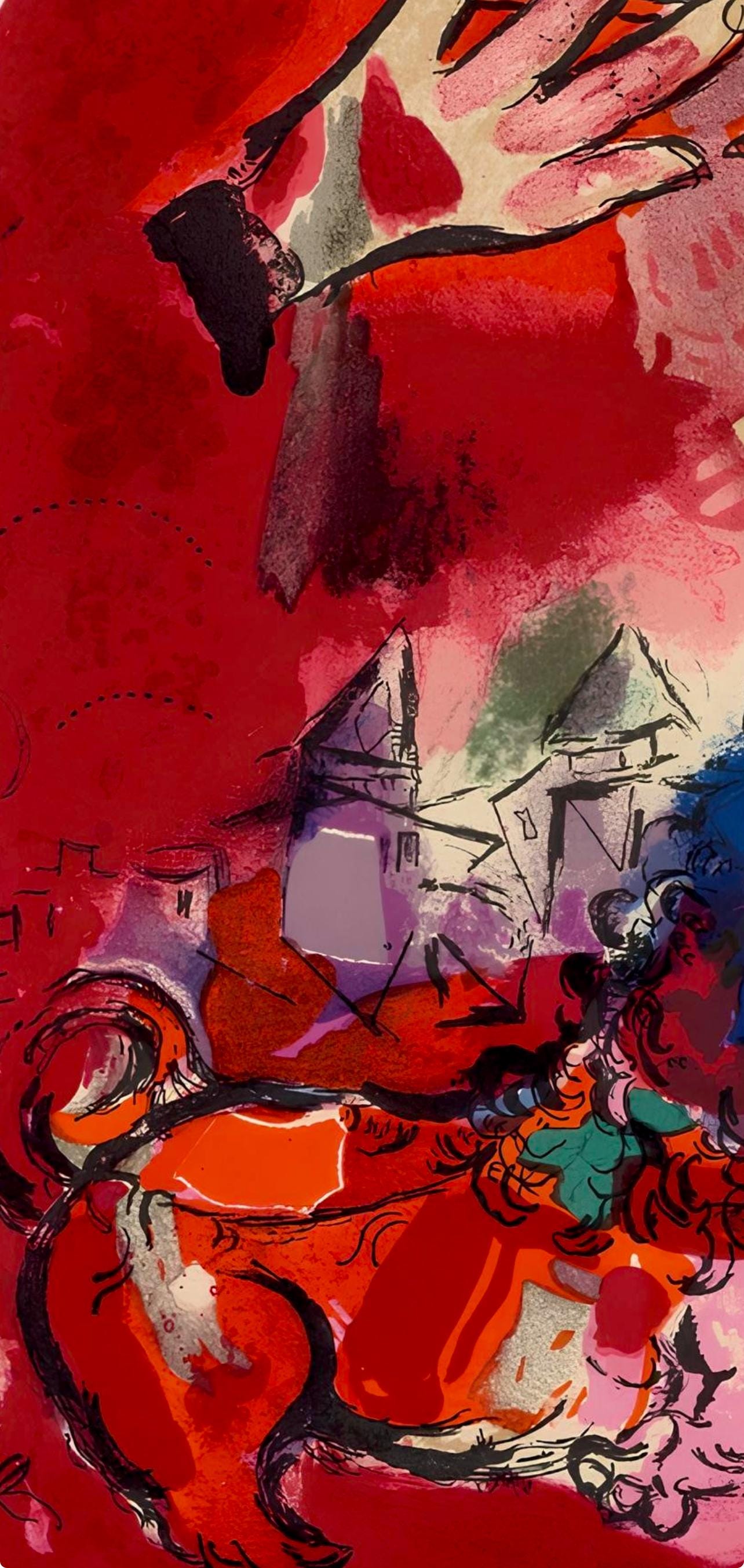 Marc Chagall, Tribe of Judah, Jerusalem Windows, Limited Edition Lithograph