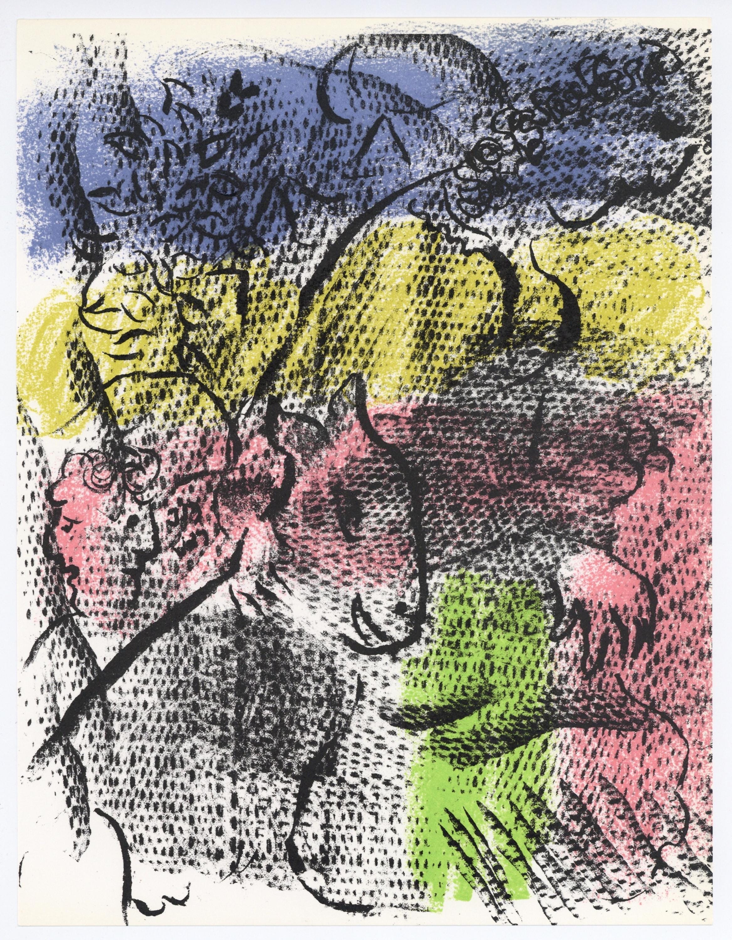Marc Chagall, Composition (Mourlot 608), XXe siècle, Limited Edition Lithograph