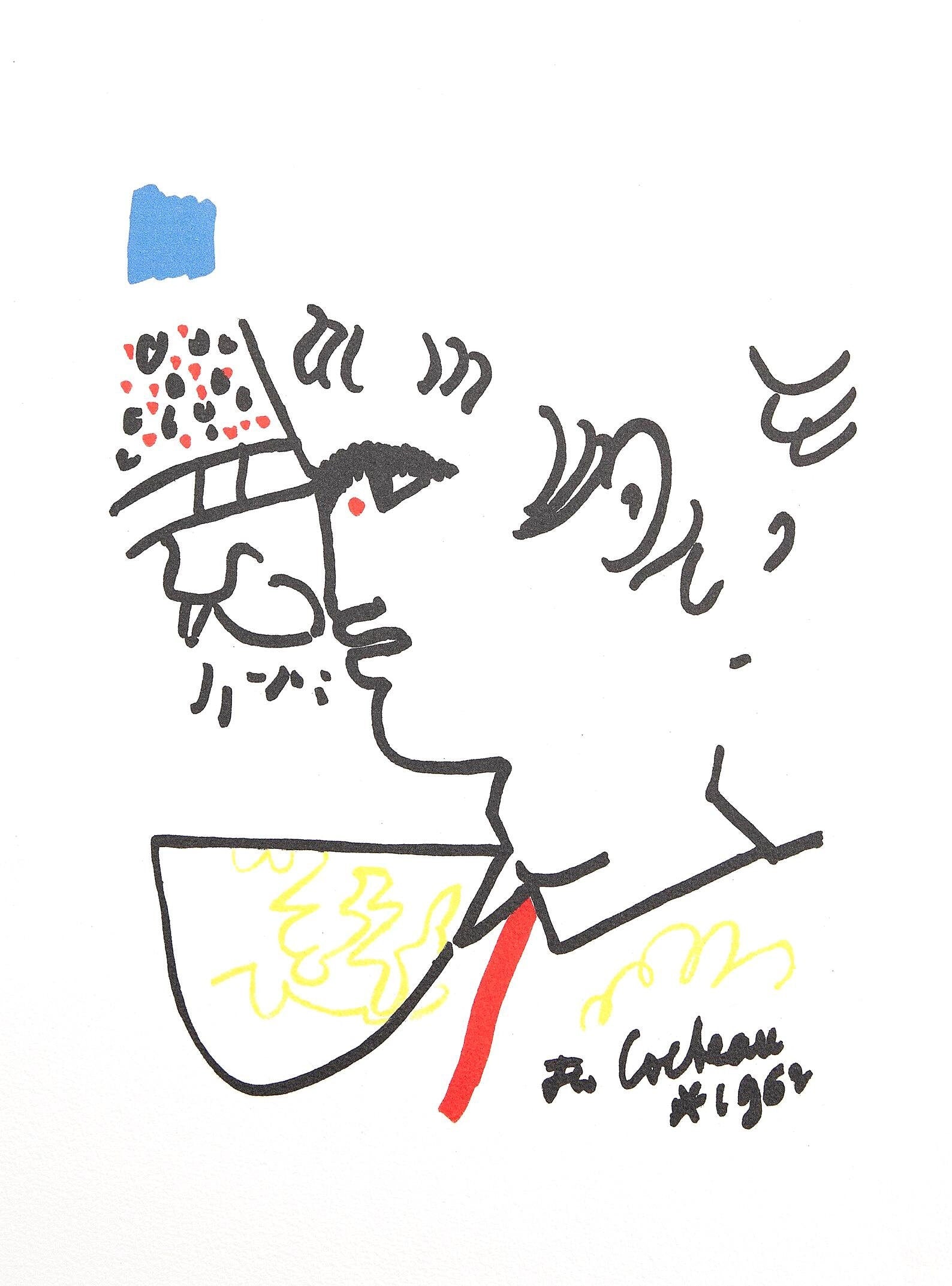 Jean Cocteau, Composition, Taureaux, Limited Edition Lithograph