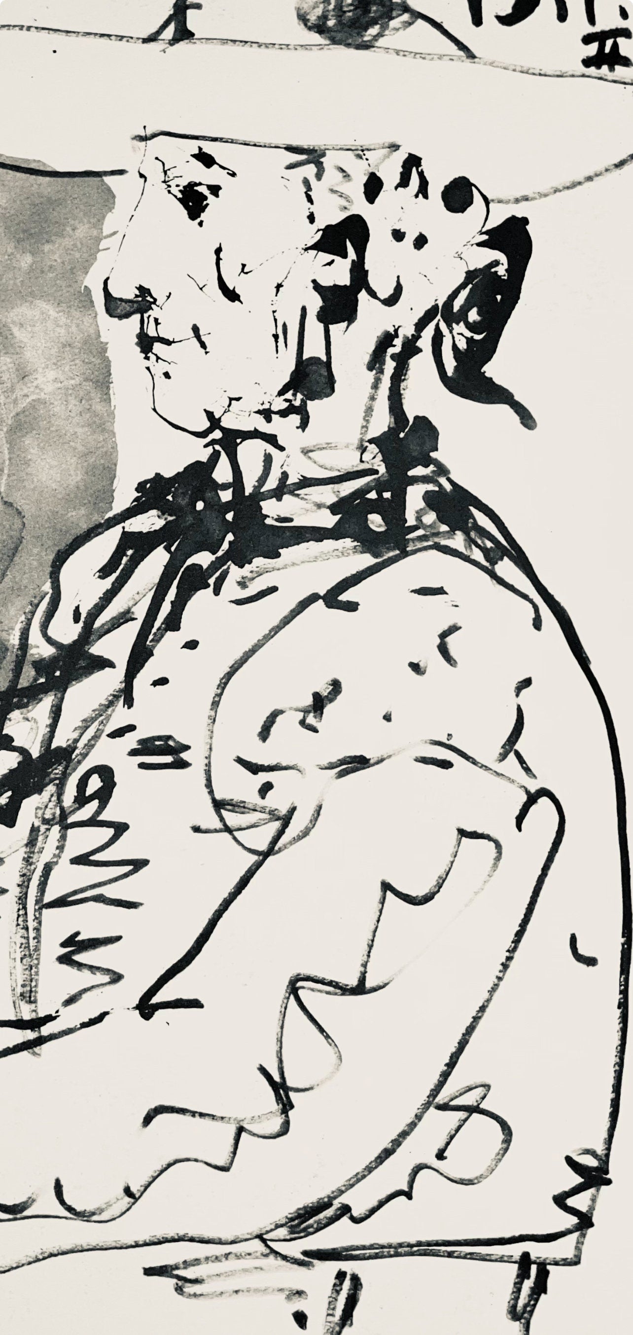 Pablo Picasso, Composition (Bloch 1276; Czwiklitzer 23), Toros y Toreros, Limited Edition Lithograph
