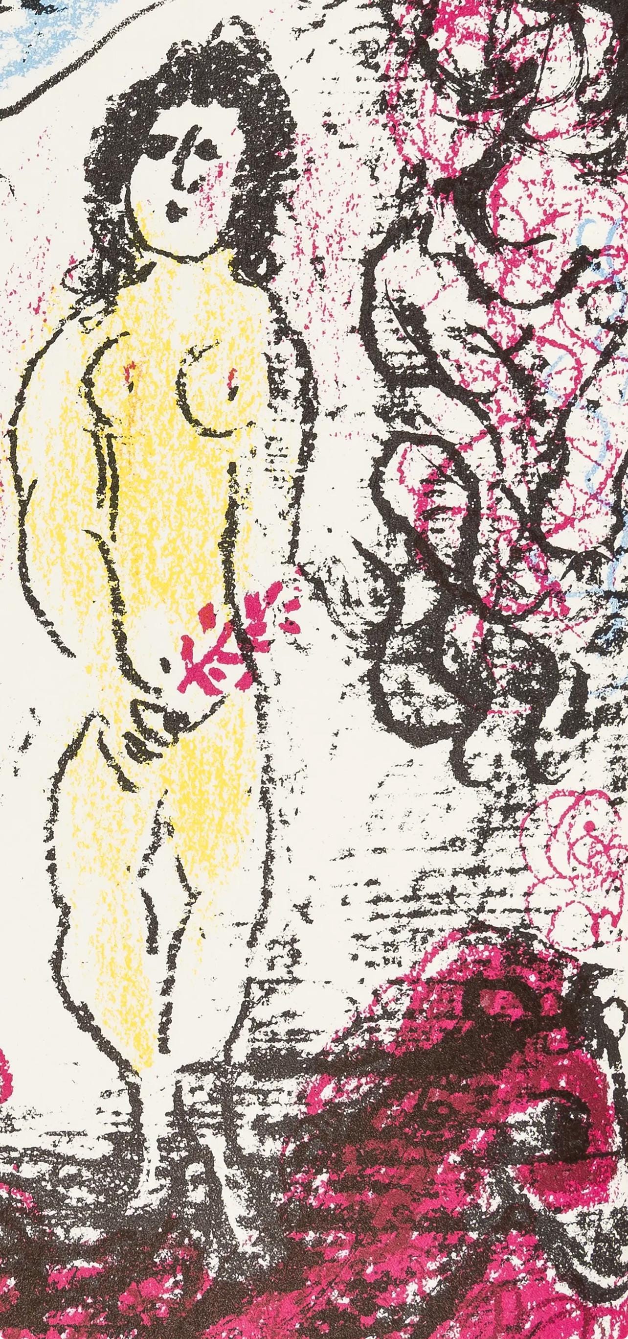 Marc Chagall, Composition (Mourlot 392; Cramer 56), Chagall Lithographe, Limited Edition Lithograph