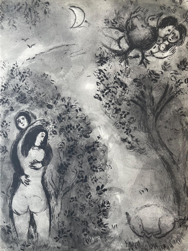 Marc Chagall, Composition, Contes de Boccace, Verve: Revue Artistique et Littéraire, Limited Edition Lithograph