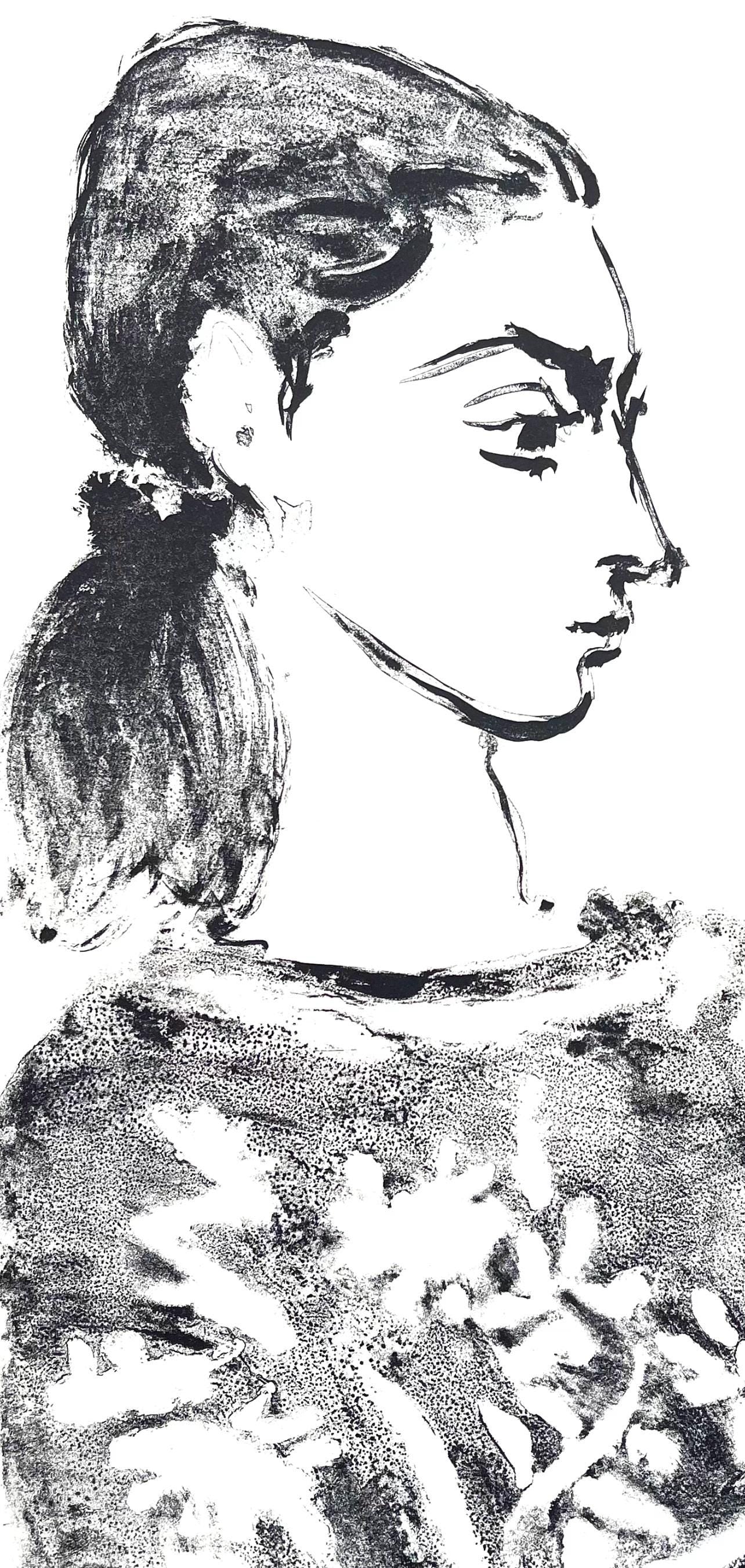 Pablo Picasso, Composition, Picasso Lithographs Since 1945, Cincinnati Art Museum, Limited Edition Lithograph