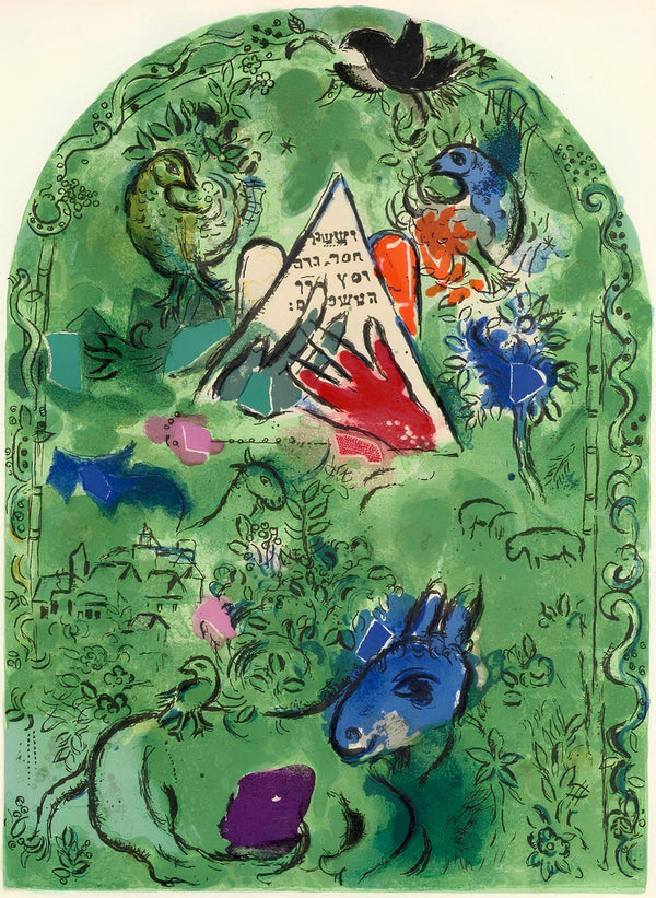 Marc Chagall, Tribe of Issachar, Jerusalem Windows, Limited Edition Lithograph