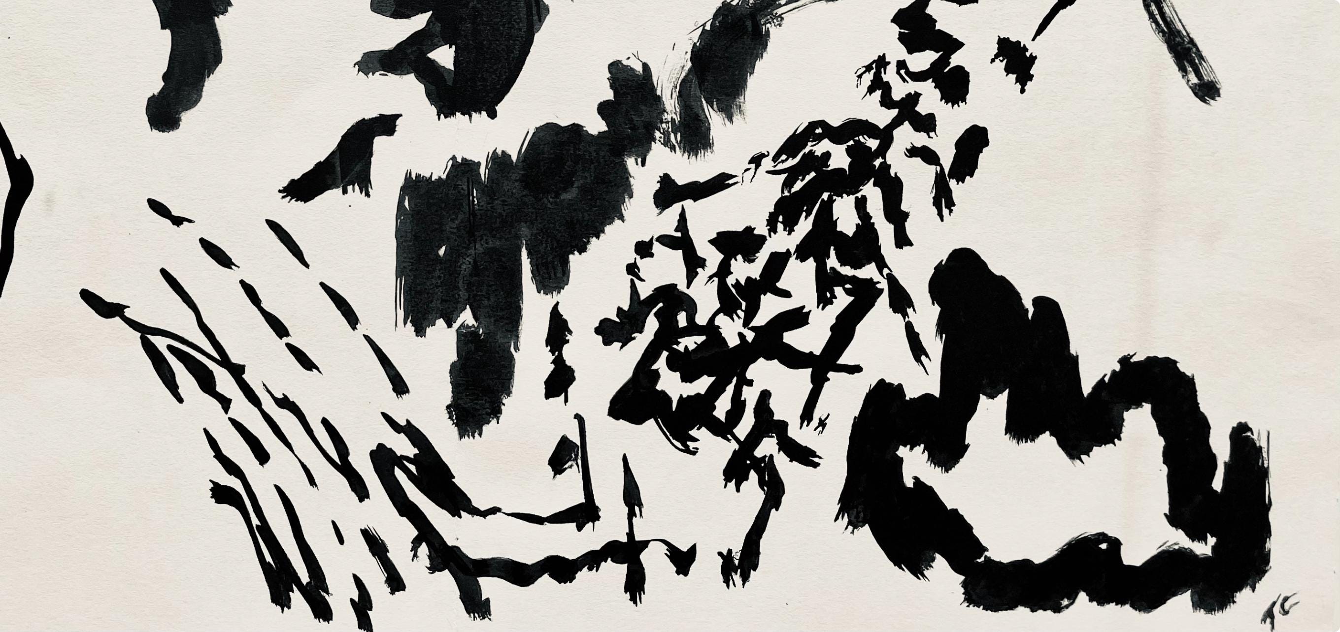Pierre Tal-Coat, Composition, Derrière le miroir, Limited Edition Lithograph