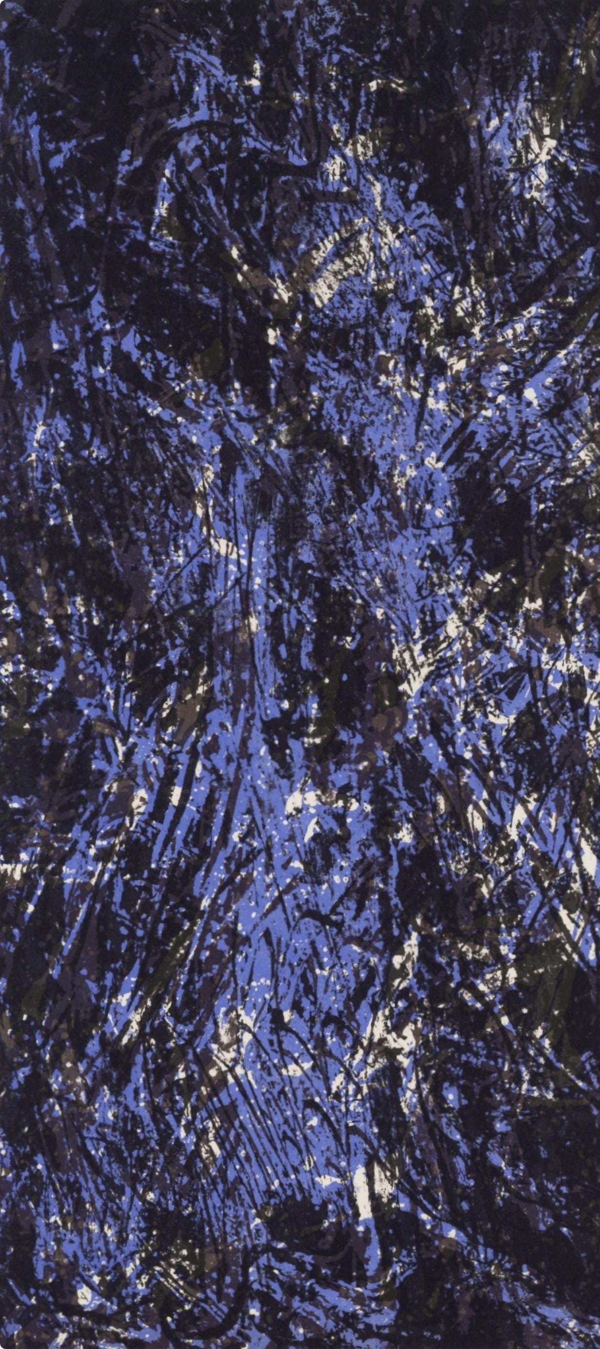 François Fiedler, Composition, XXe siècle, Limited Edition Lithograph