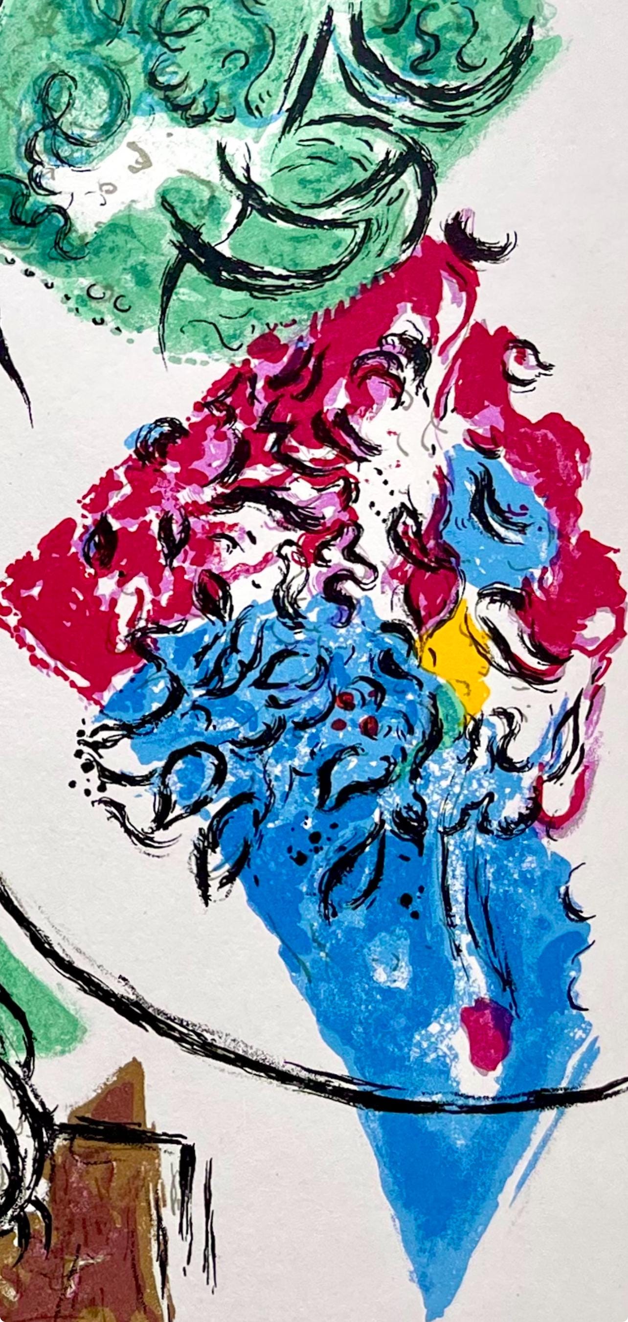 Marc Chagall, Composition, Derrière le miroir, Limited Edition Lithograph