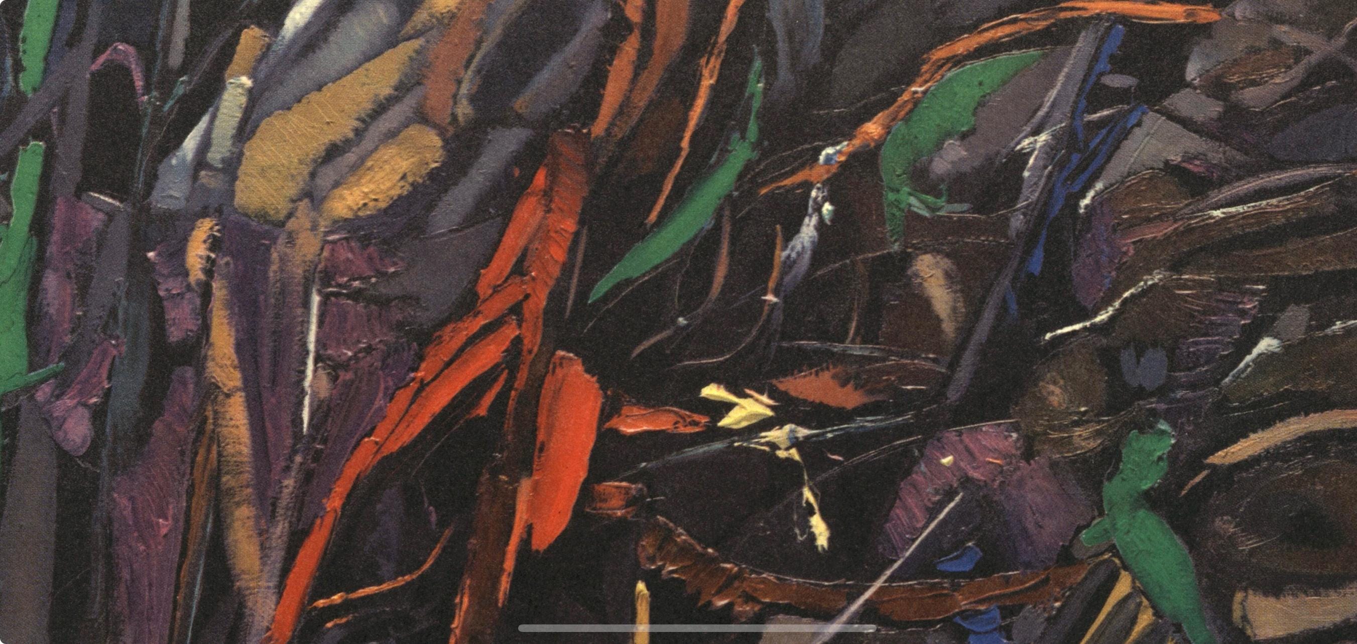 André Lanskoy, Composition, André Lanskoy, Peintres d'aujourd'hui, Limited Edition Lithograph