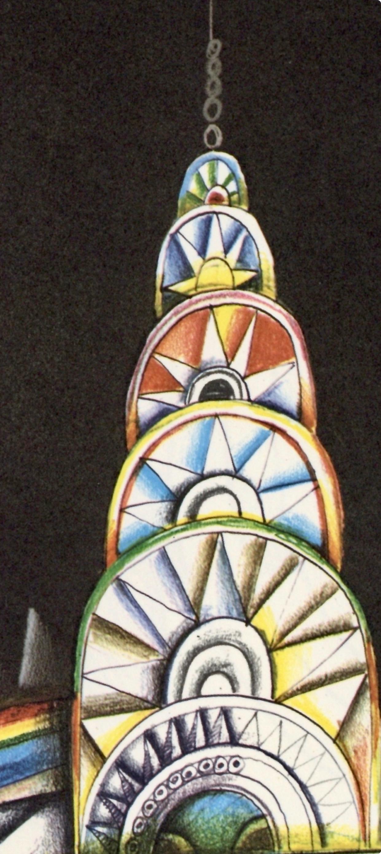 Saul Steinberg, Chrysler Building, New York City, Derrière le miroir, Limited Edition Lithograph