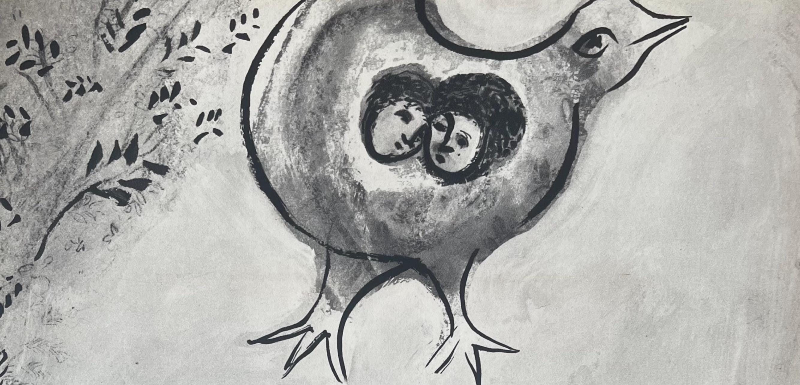 Marc Chagall, Composition, Contes de Boccace, Verve: Revue Artistique et Littéraire, Limited Edition Lithograph