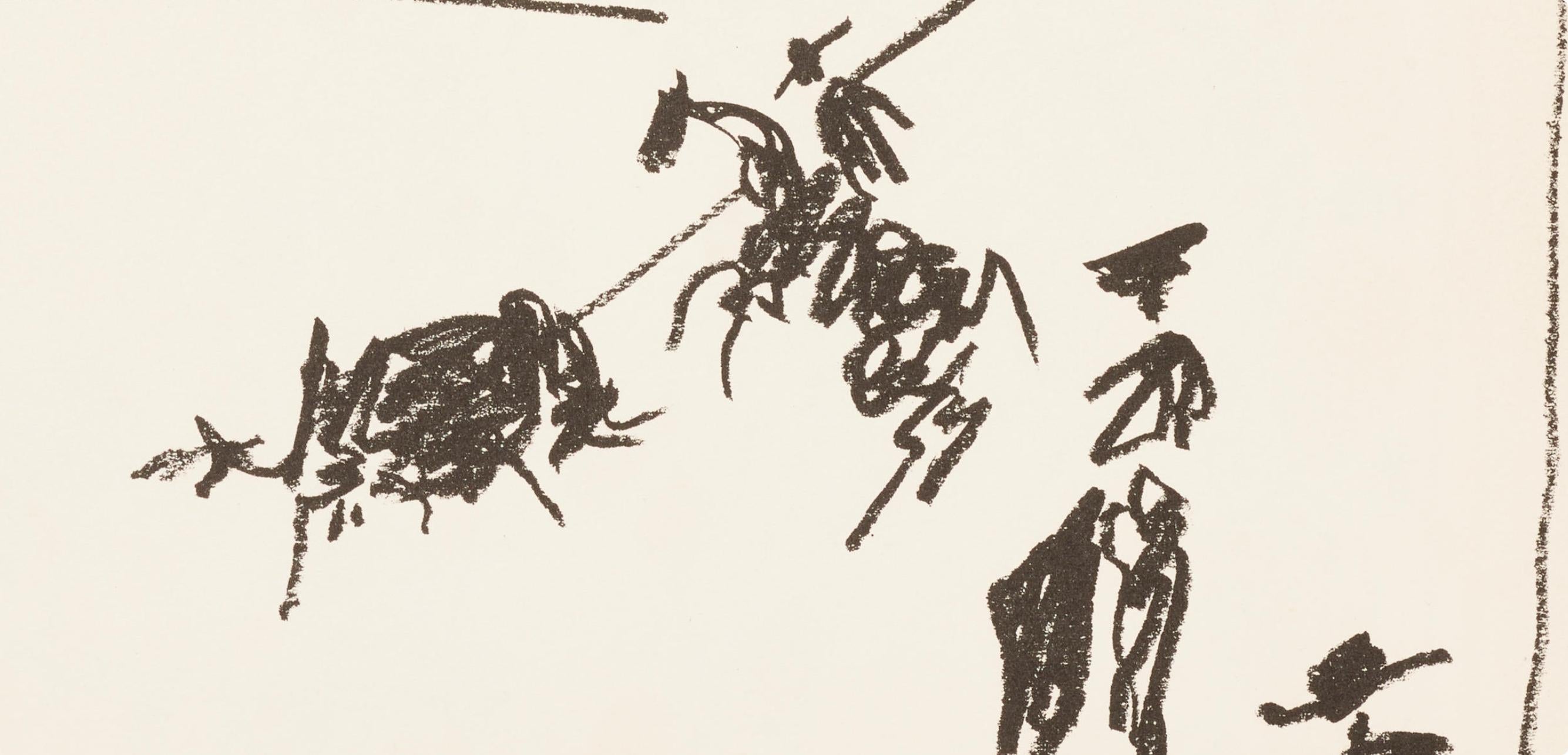 Pablo Picasso, La Pique I (Bloch 1014-47; Cramer 113), A Los Toros Avec Picasso, Limited Edition Lithograph