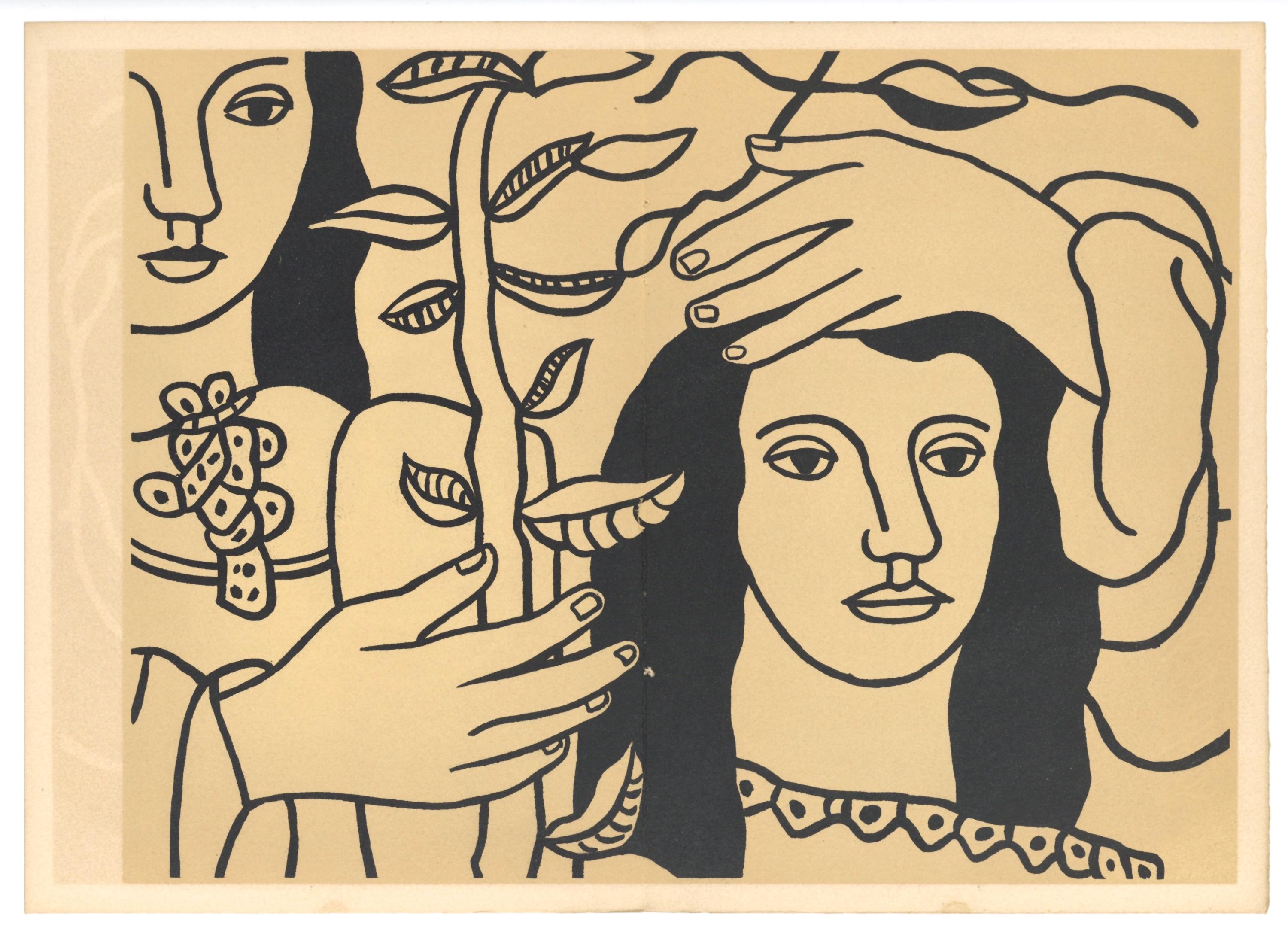 Fernand Léger, Composition, Mon ami Léger, Limited Edition Lithograph