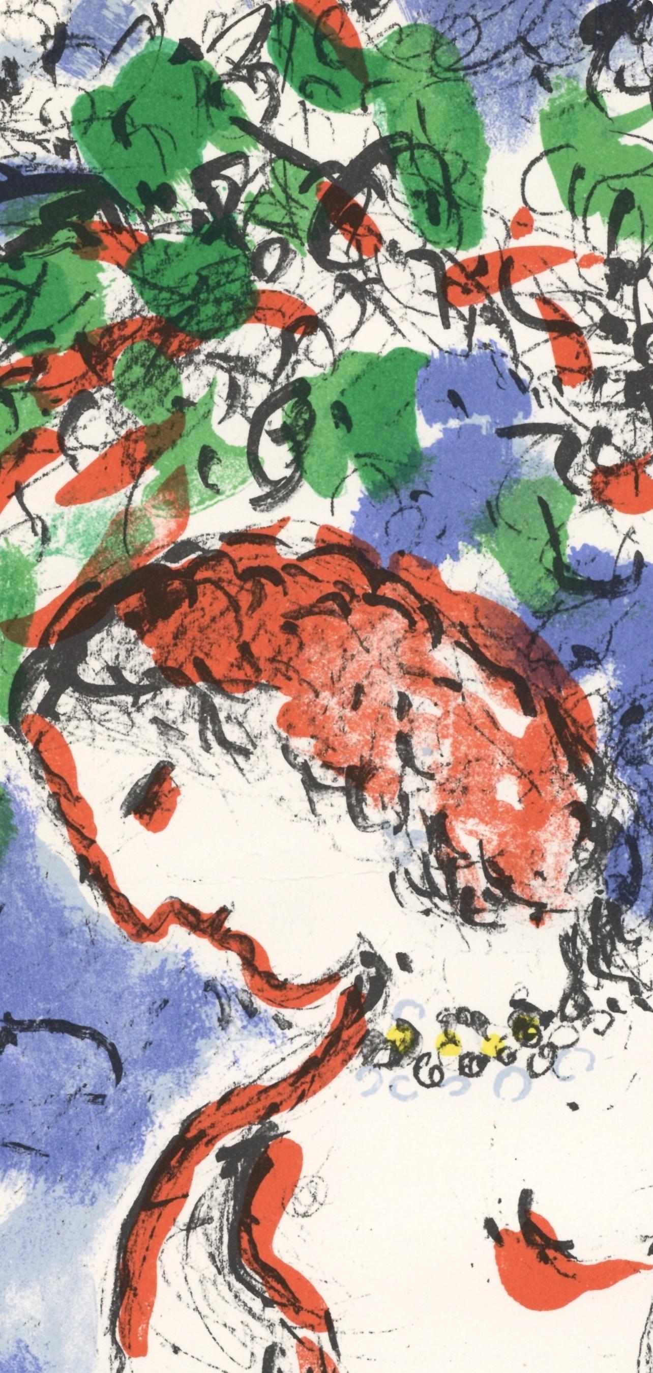 Marc Chagall, Composition (Cramer 91; Mourlot 650), Derrière le miroir, Limited Edition Lithograph