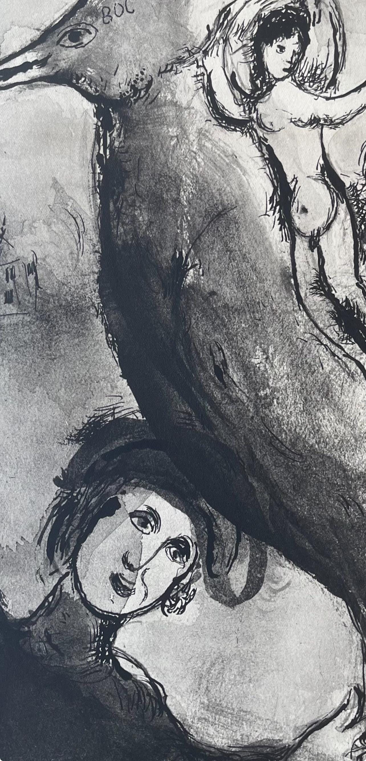 Marc Chagall, Composition, Contes de Boccace, Verve: Revue Artistique et Littéraire, Limited Edition Lithograph