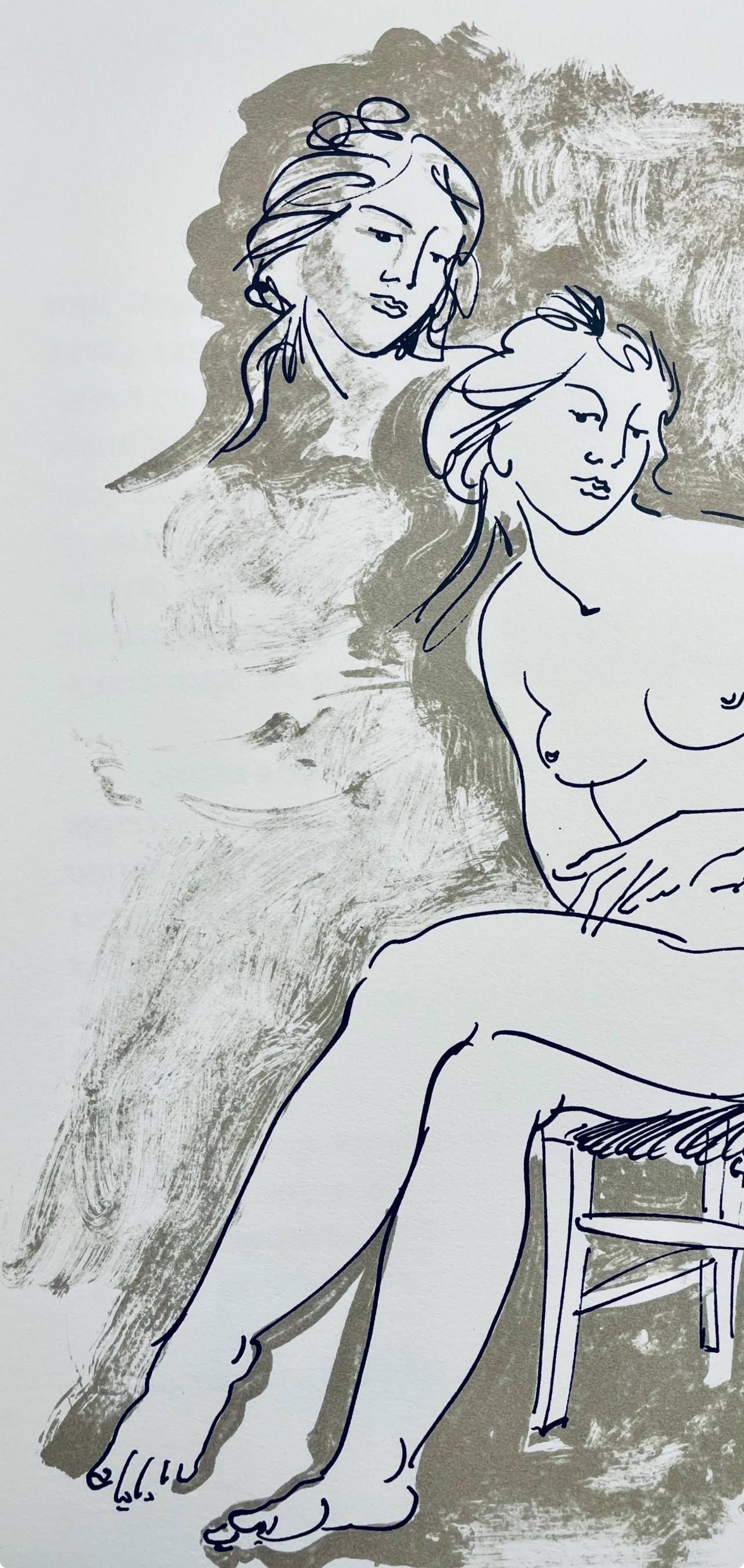 Hans Erni, Composition, Réflexions Simples Sur Le Corps, Limited Edition Lithograph