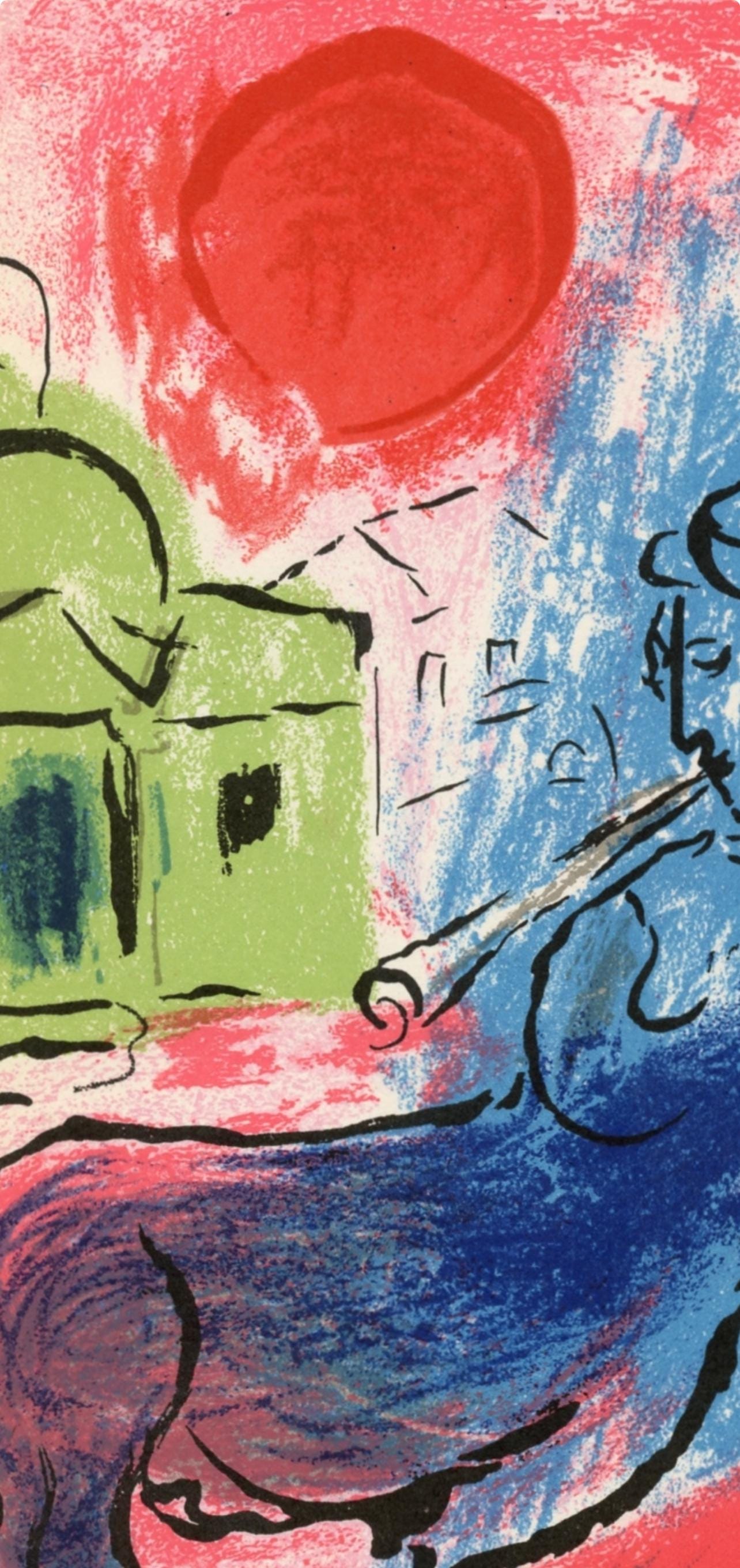Marc Chagall, Composition (Mourlot 192-207; Cramer 34), Limited Edition Lithograph
