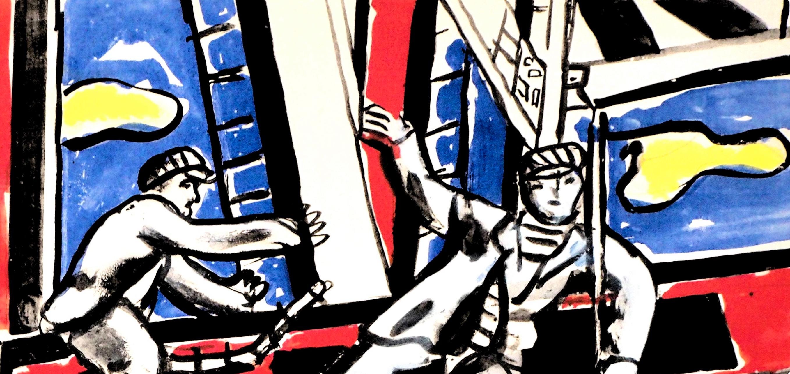 Fernand Léger, Composition, Contrastes, Limited Edition Lithograph