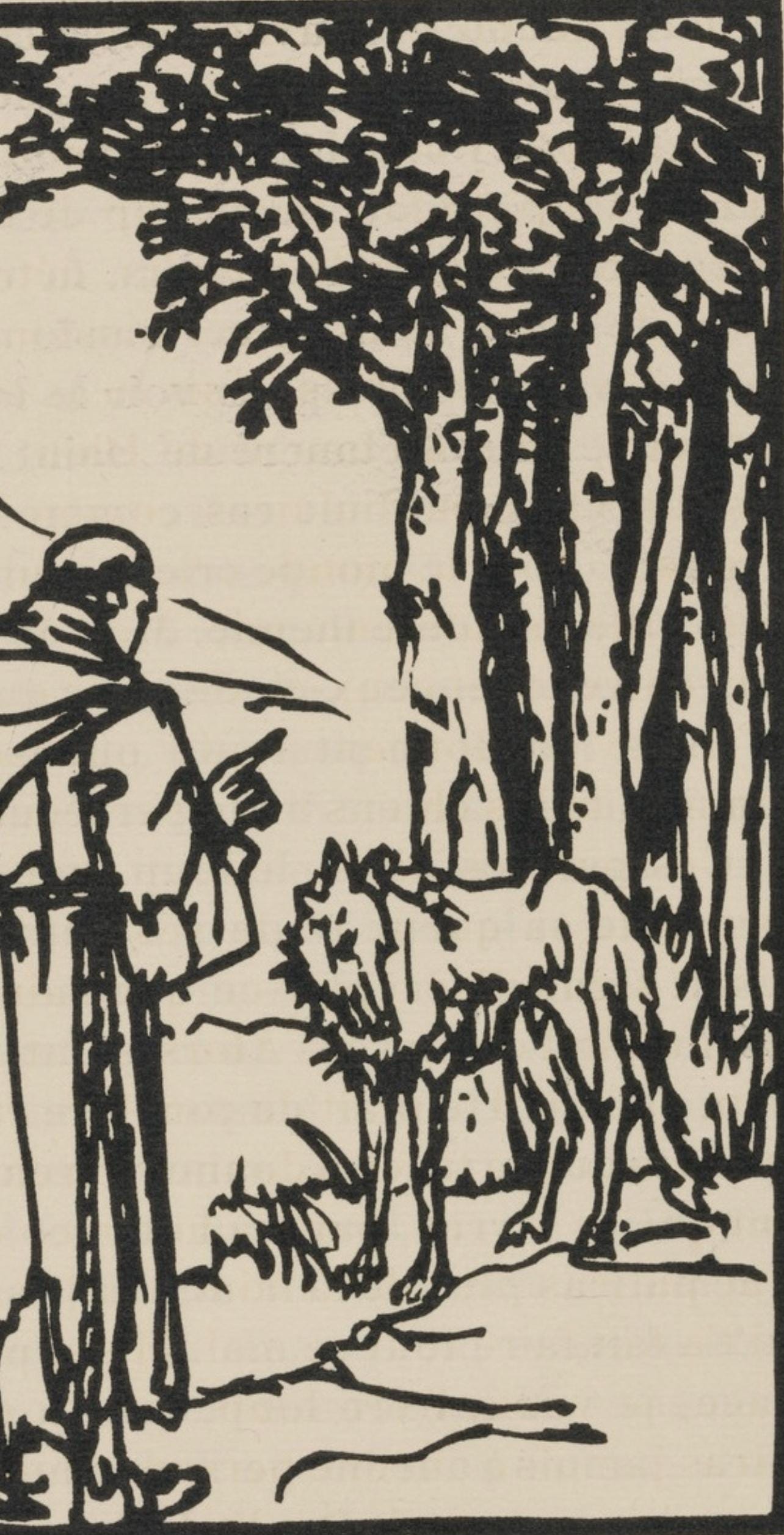 Émile Bernard, Composition (Morane, No. 100), Les Petites Fleurs de St. Françoise, Limited Edition Woodcut