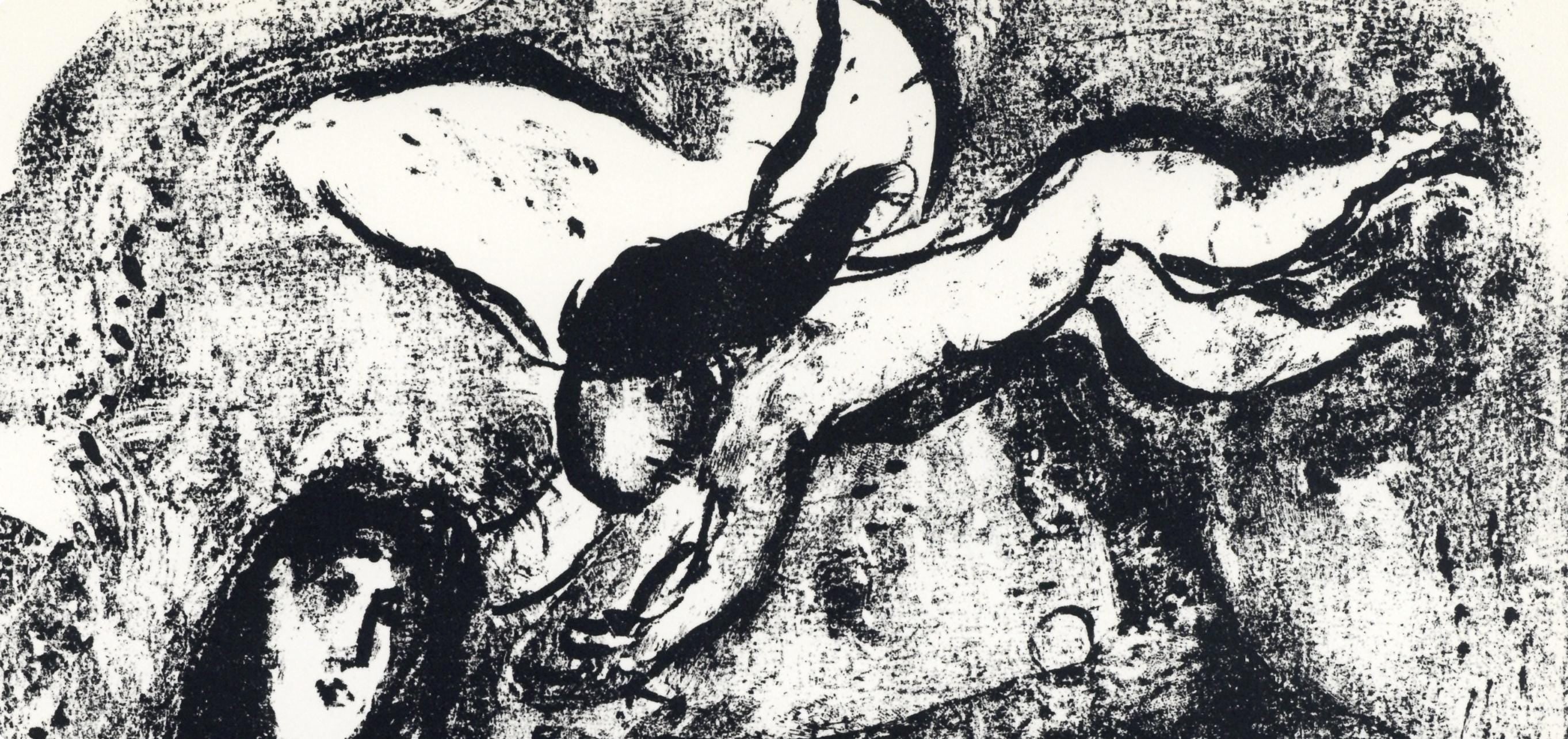 Marc Chagall, Composition (Mourlot 411; Cramer 59), Derrière le miroir, Limited Edition Lithograph