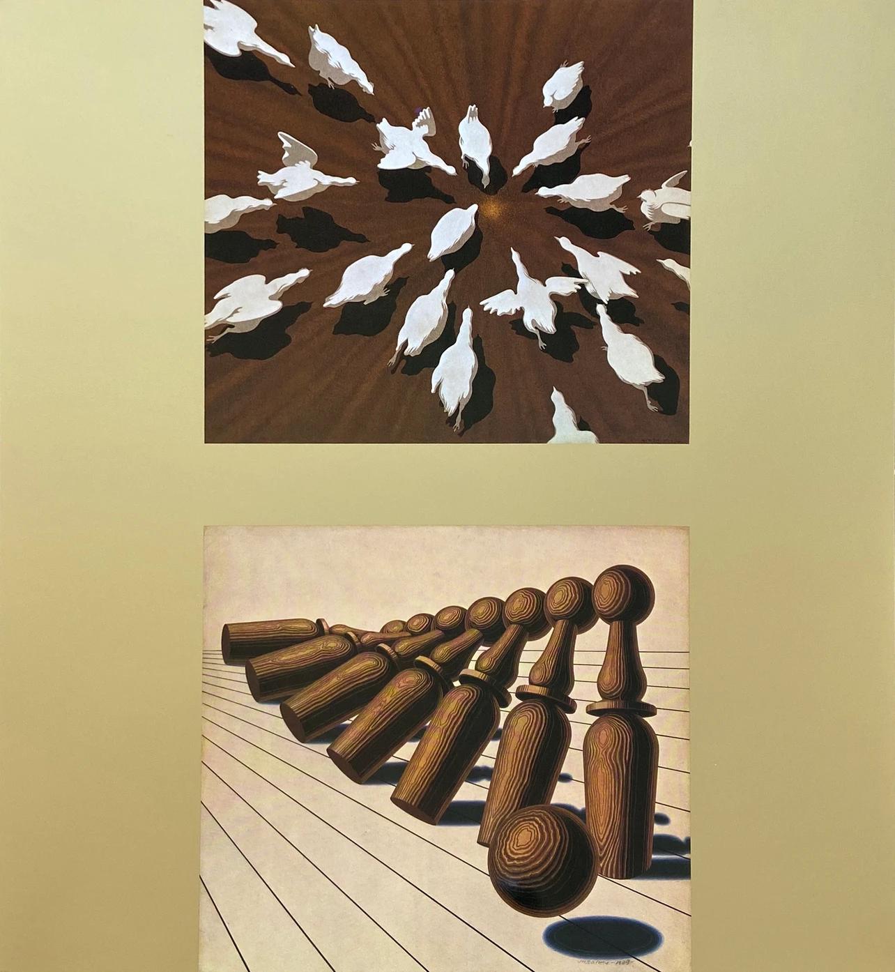 Victor Vasarely, Composition, Graphismes I, Limited Edition Héliogravure