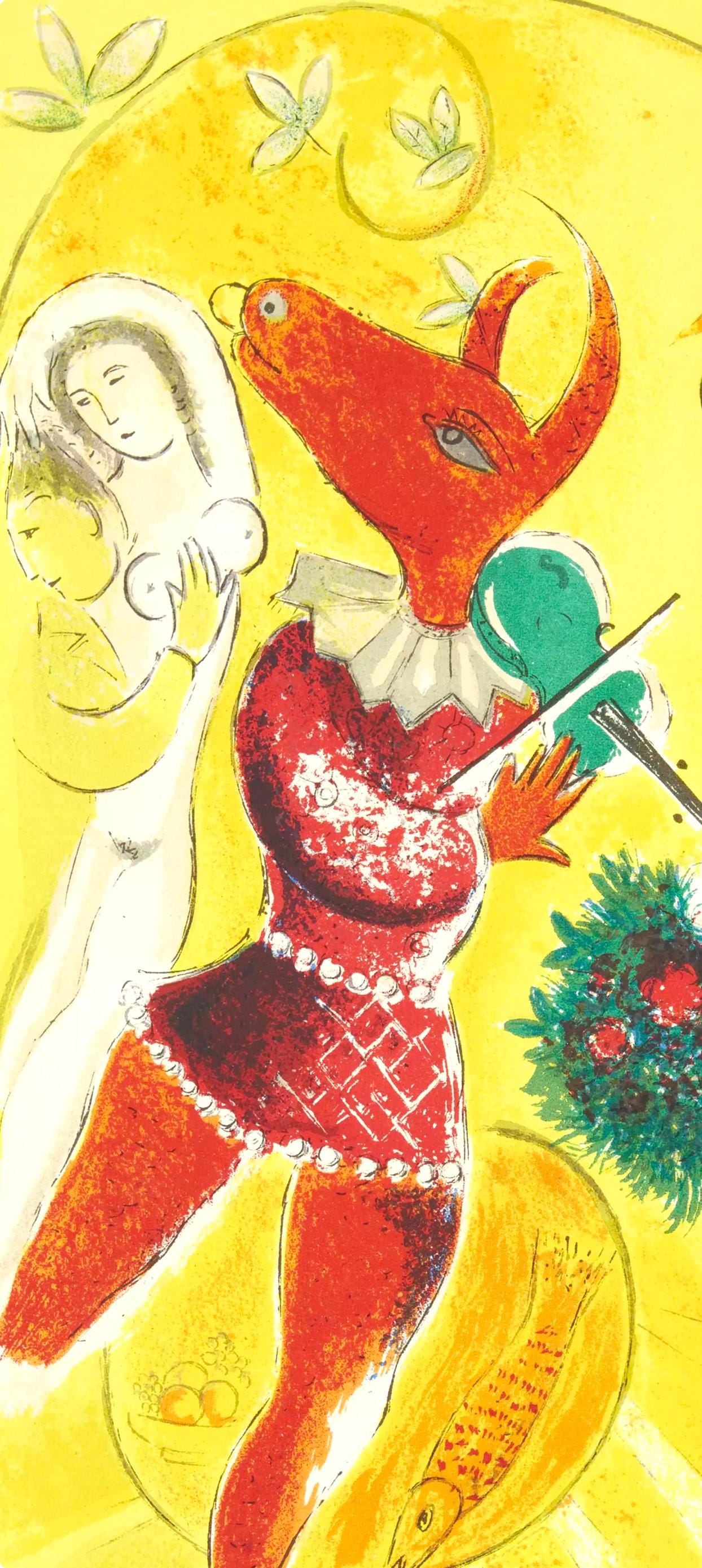 Marc Chagall, Composition, Derrière le miroir, Limited Edition Lithograph
