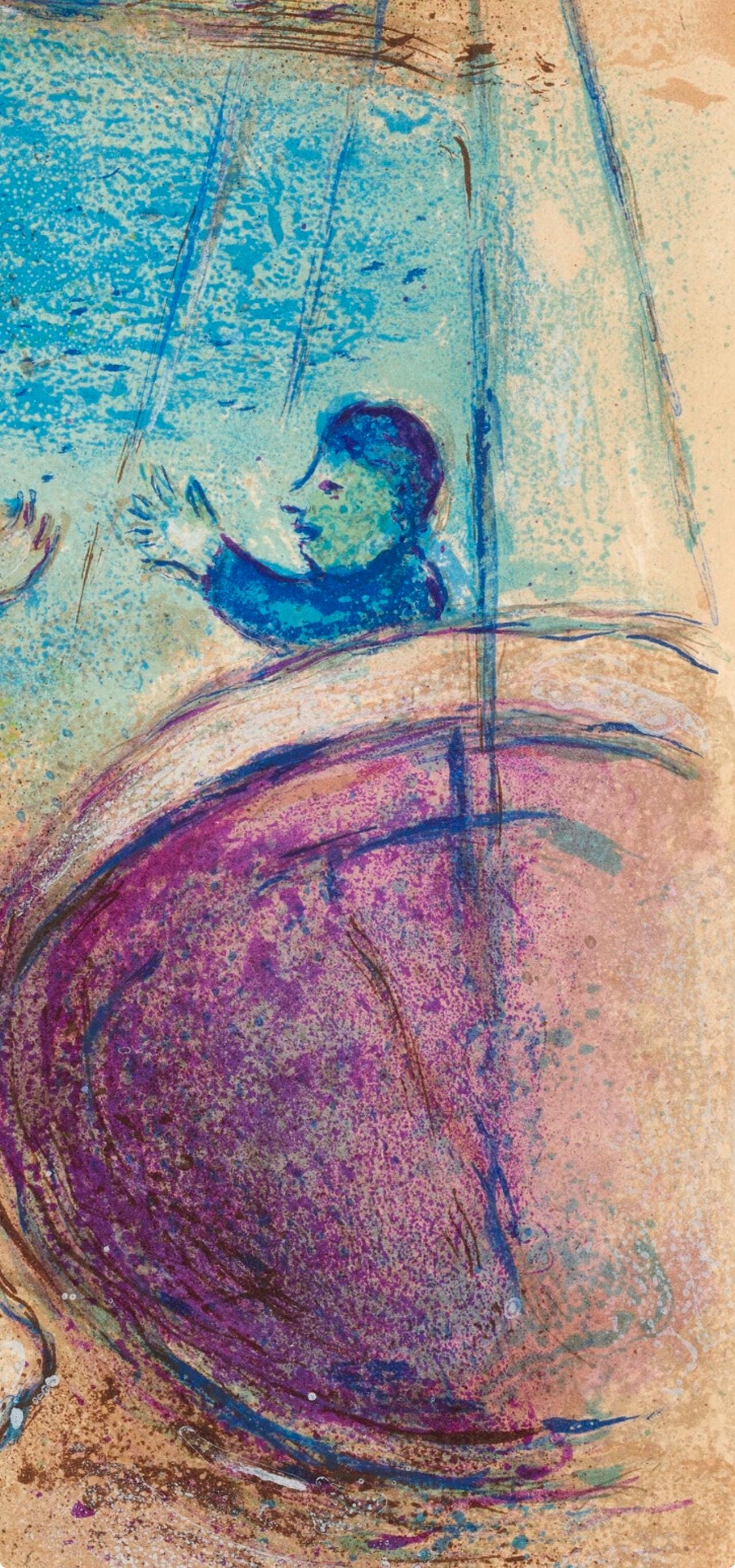 Marc Chagall, Les jeunes gens de Méthymne, Daphnis et Chloé, Limited Edition Héliogravure