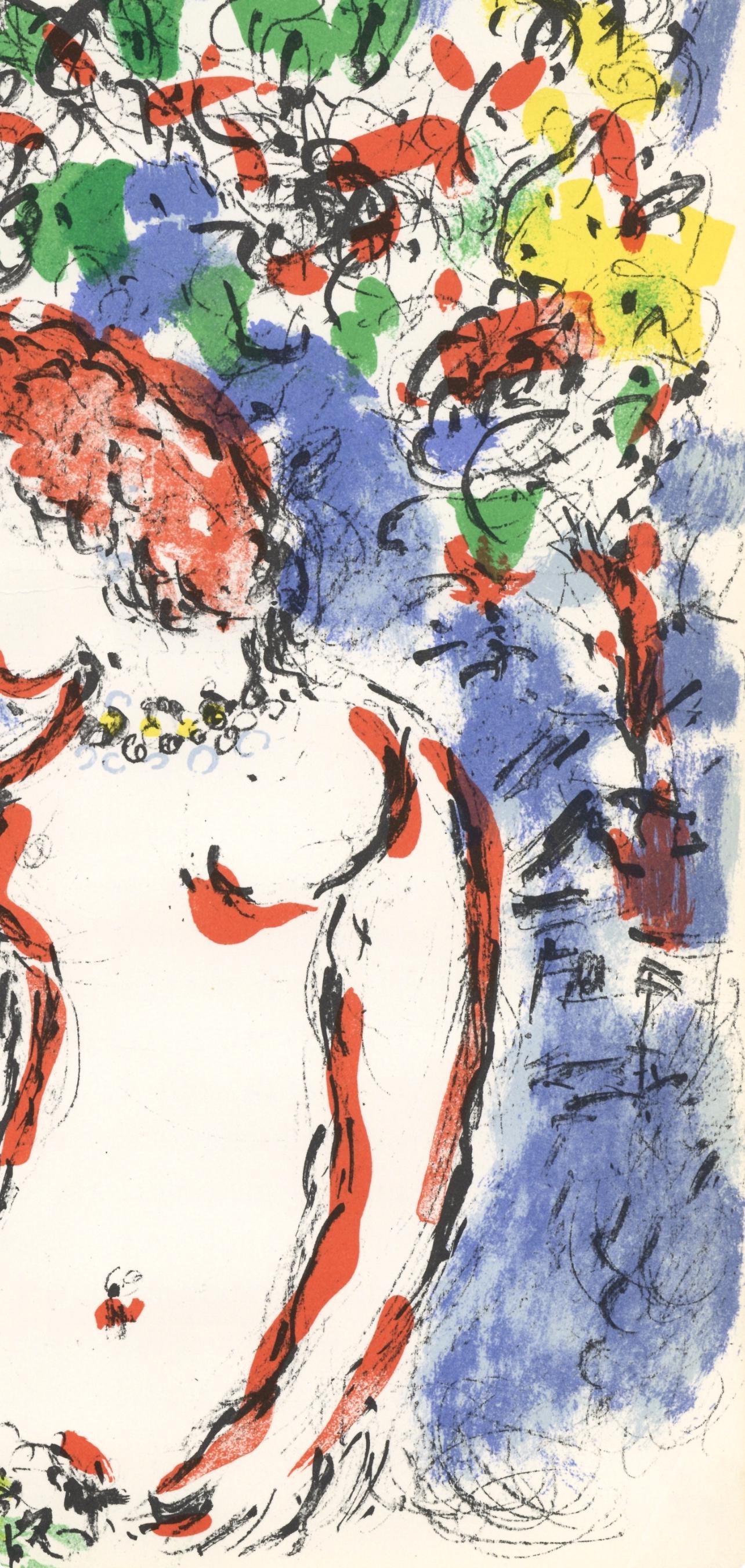 Marc Chagall, Composition (Cramer 91; Mourlot 650), Derrière le miroir, Limited Edition Lithograph