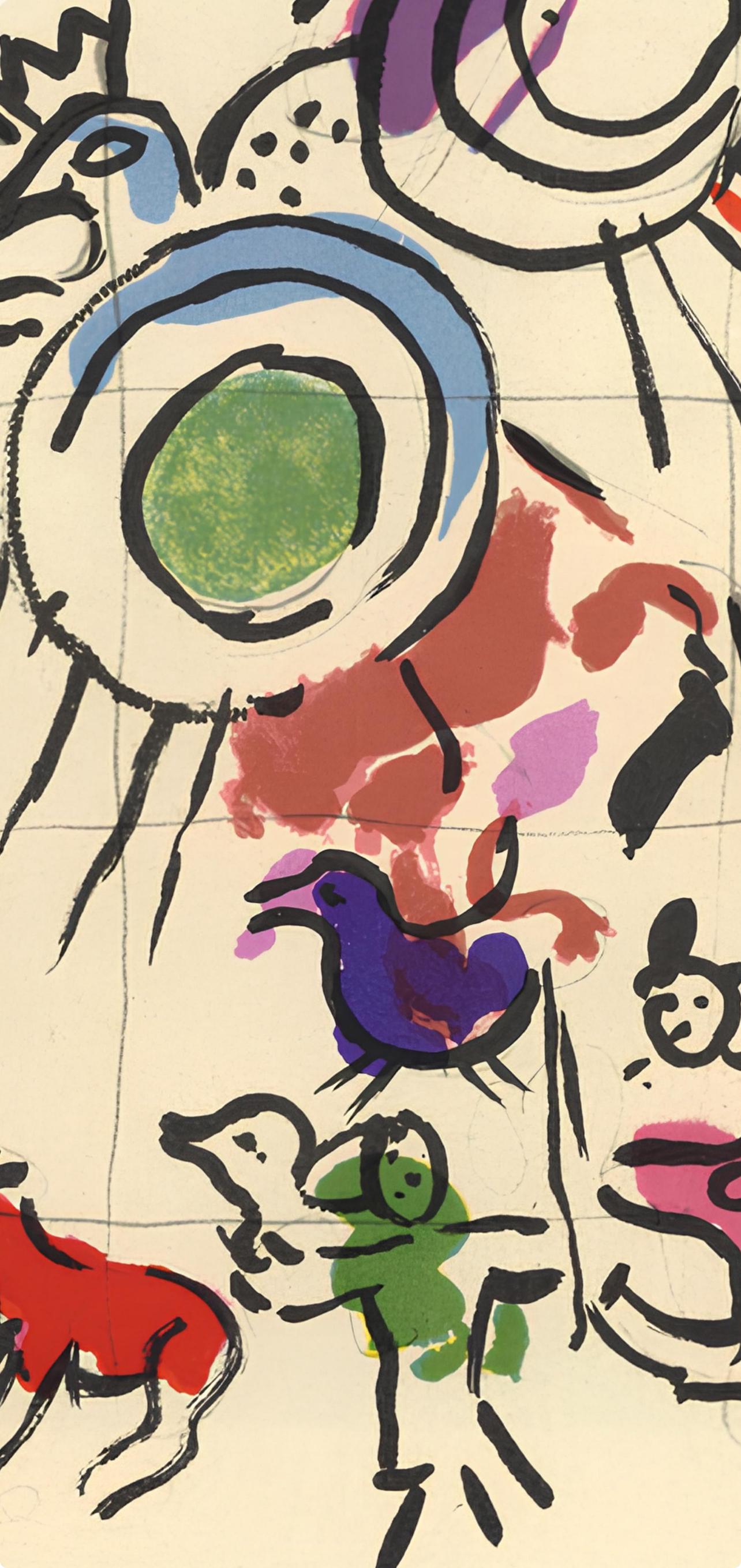 Marc Chagall, Tribe of Gad, Jerusalem Windows, Limited Edition Lithograph