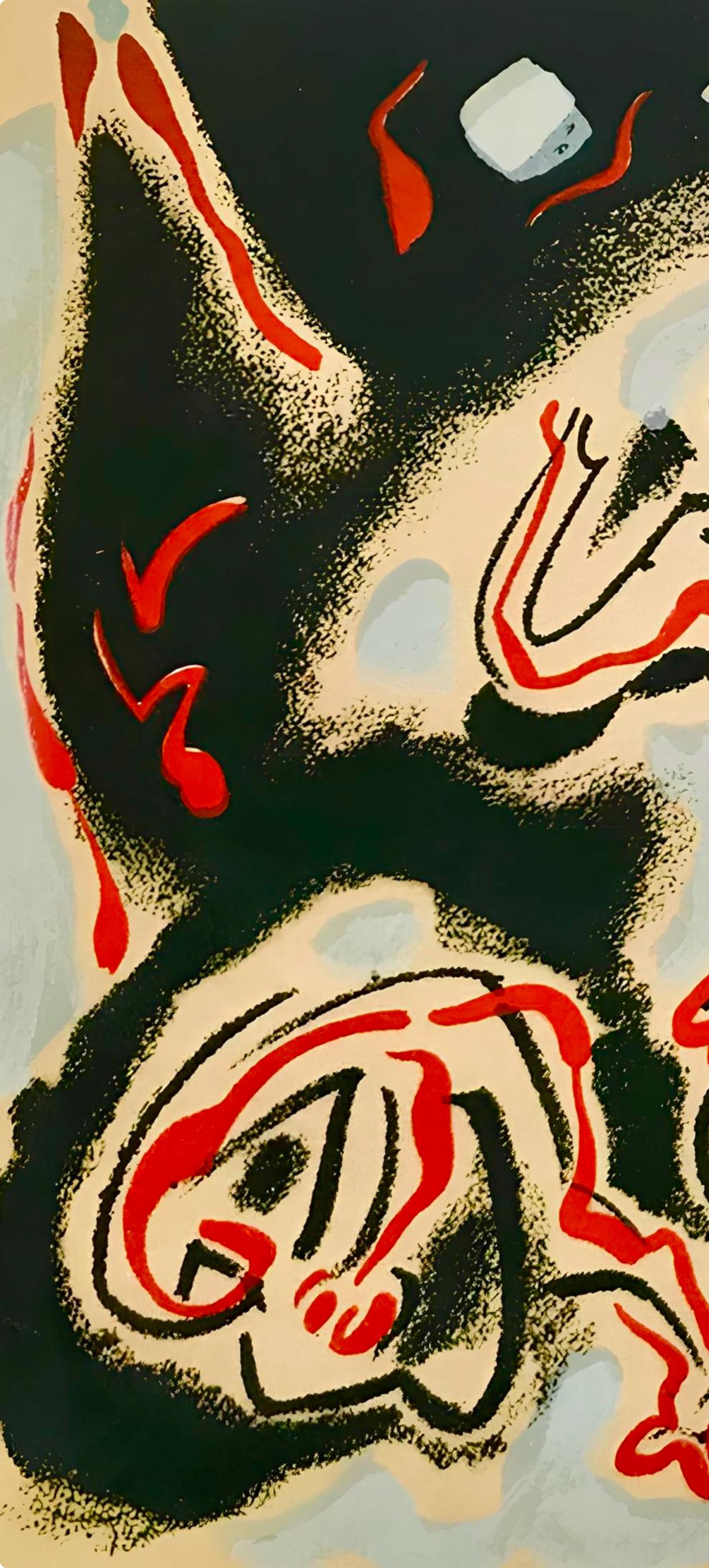 André Masson, Composition, Œuvres complètes d'Albert Camus, Limited Edition Lithograph