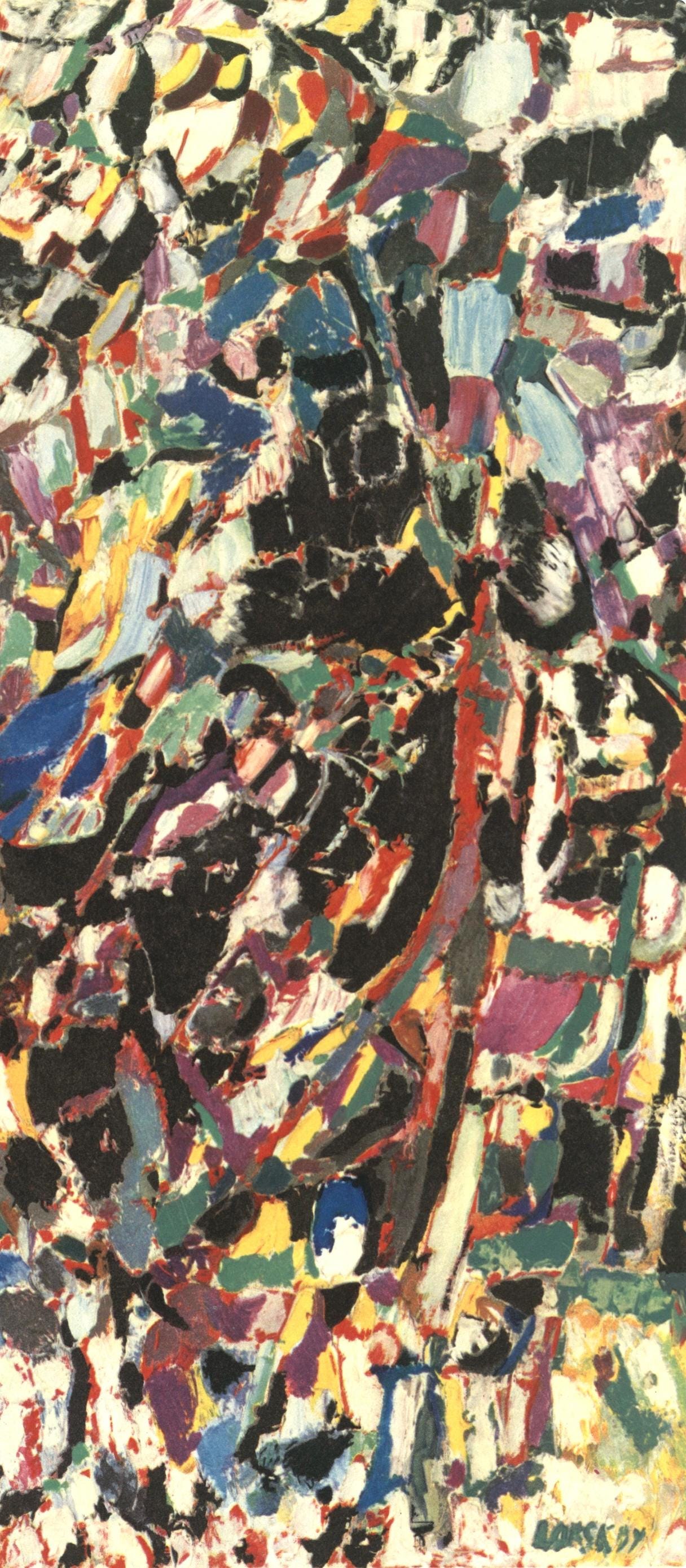 André Lanskoy, Composition, André Lanskoy, Peintres d'aujourd'hui, Limited Edition Lithograph