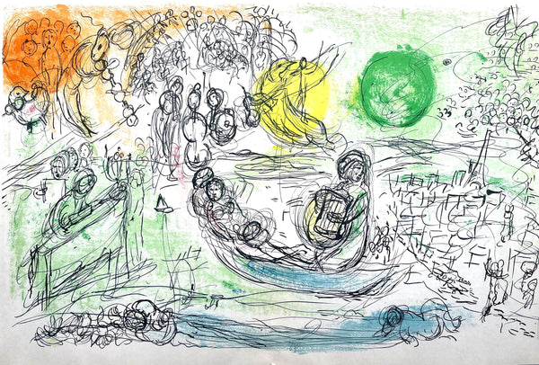 Marc Chagall, Composition (Cramer 33; Mourlot 176), Derrière le miroir, Limited Edition Lithograph