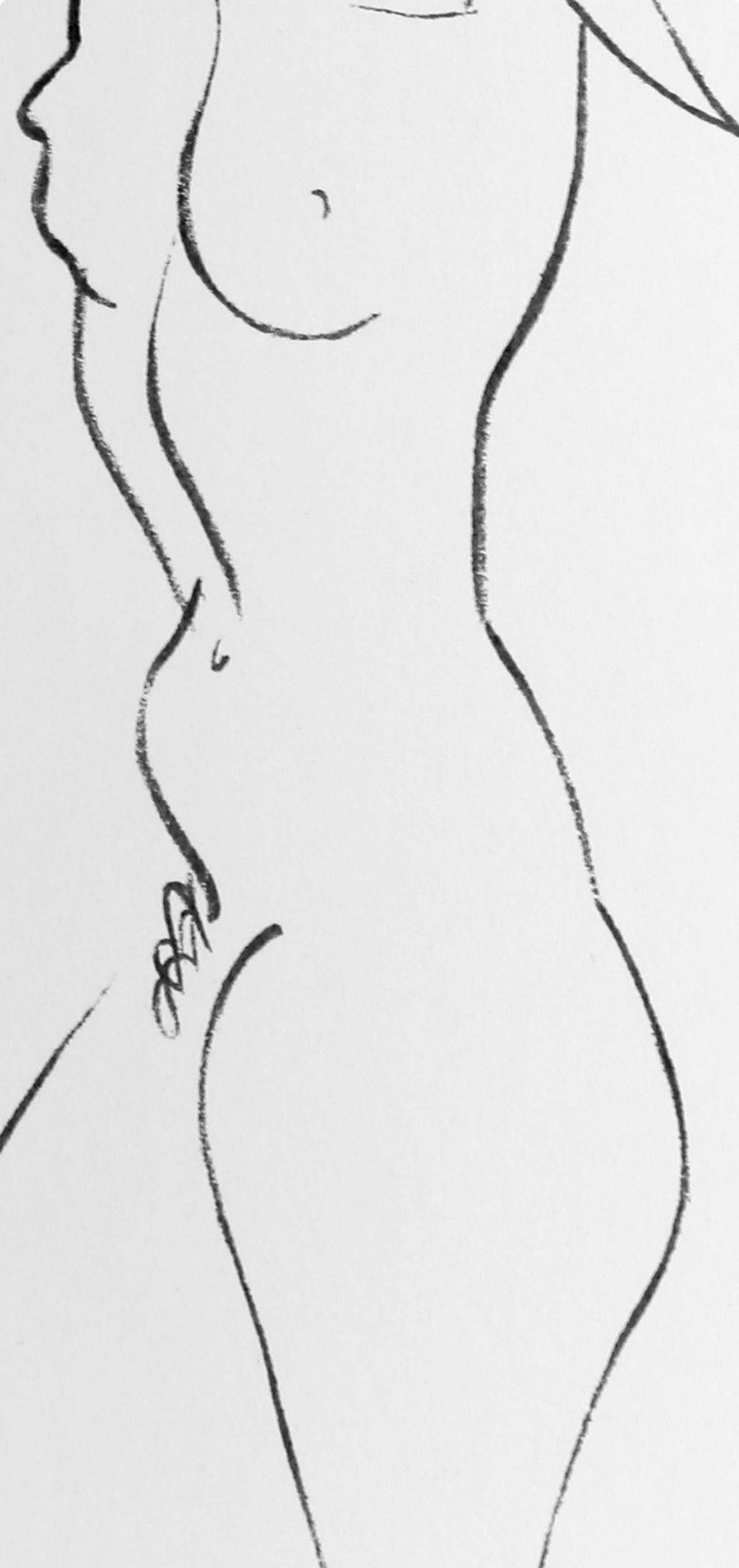 Henri Matisse, Composition, Derrière le miroir, Limited Edition Lithograph